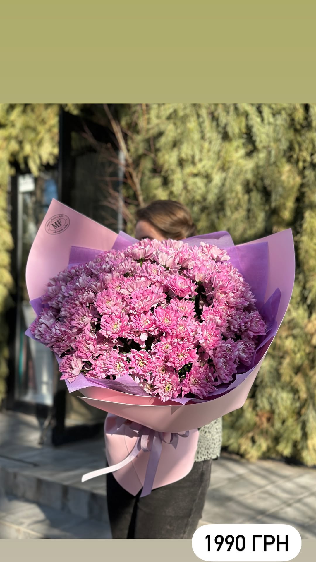 Букет від marta_flowers_kyiv