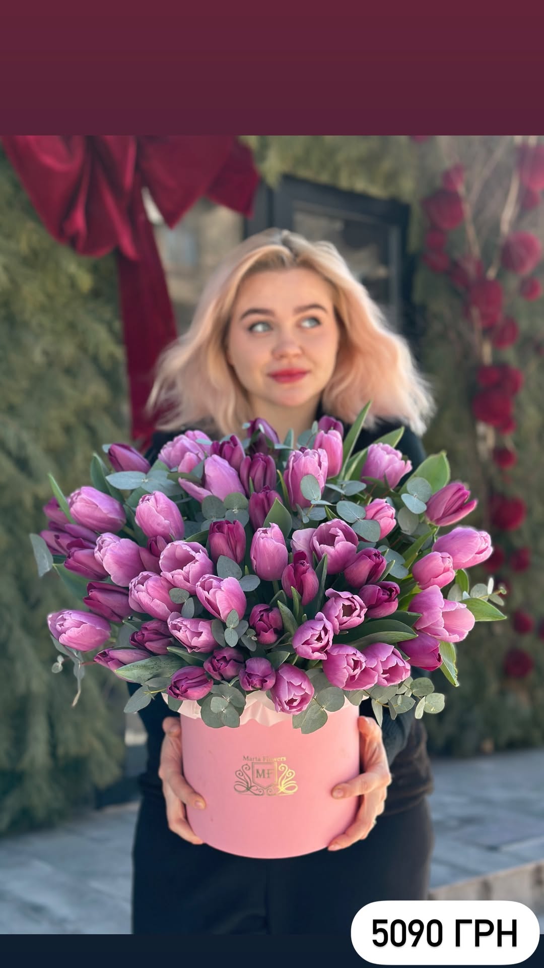 Букет від marta_flowers_kyiv
