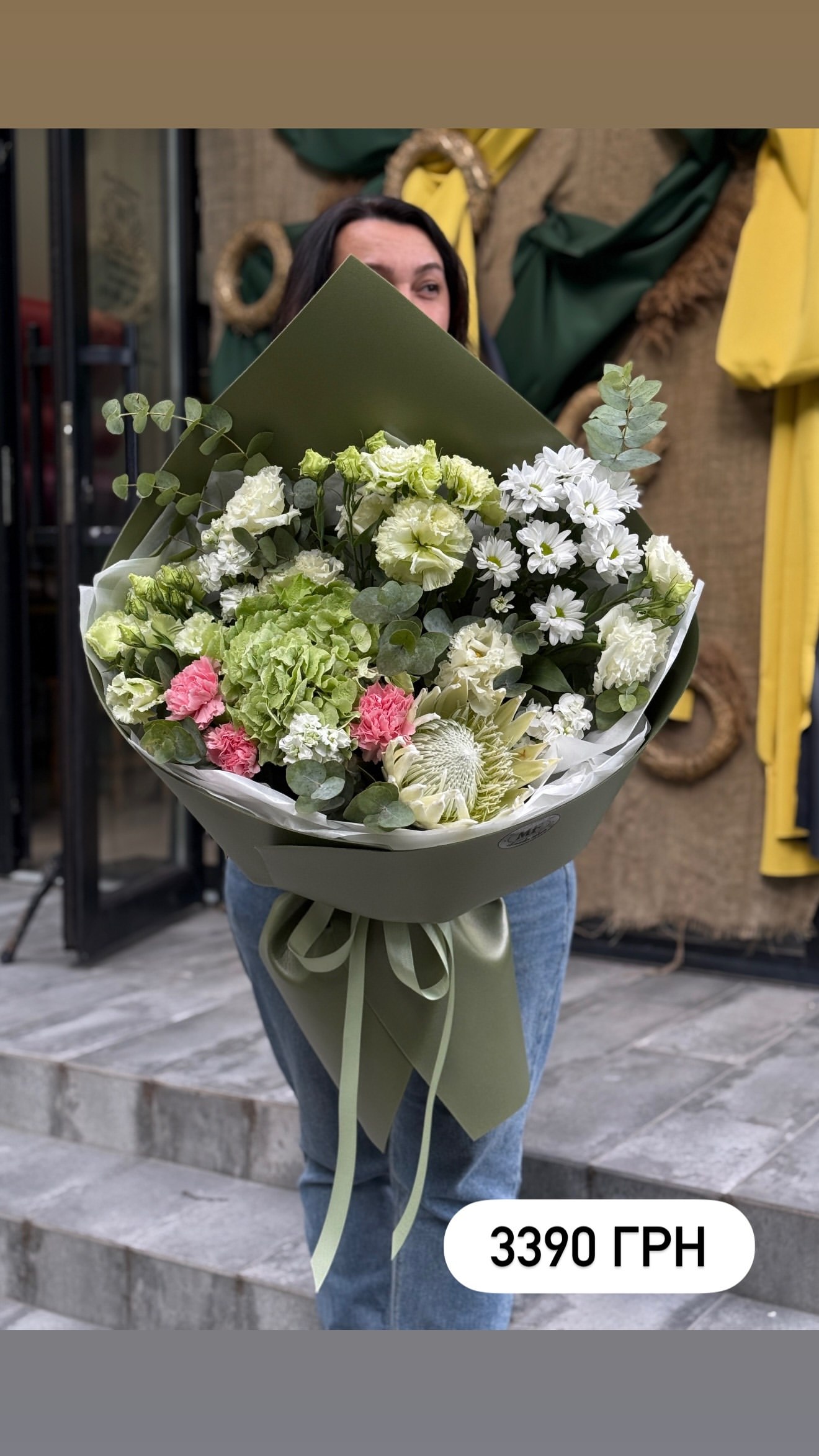 Букет від marta_flowers_kyiv