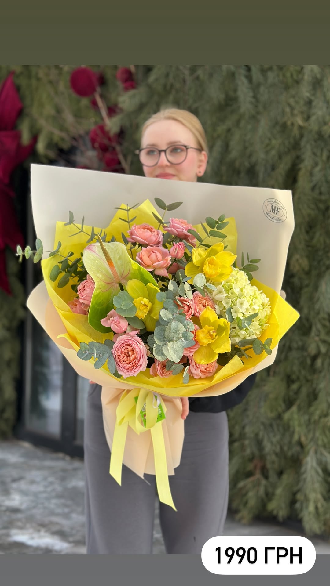 Букет від marta_flowers_kyiv