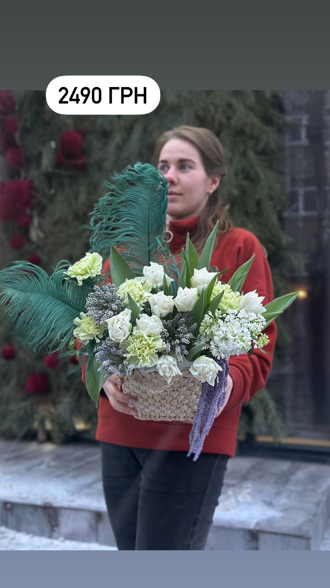 Букет від marta_flowers_kyiv