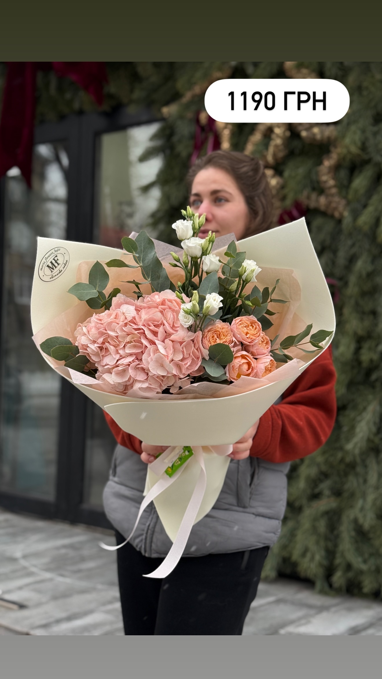 Букет від marta_flowers_kyiv