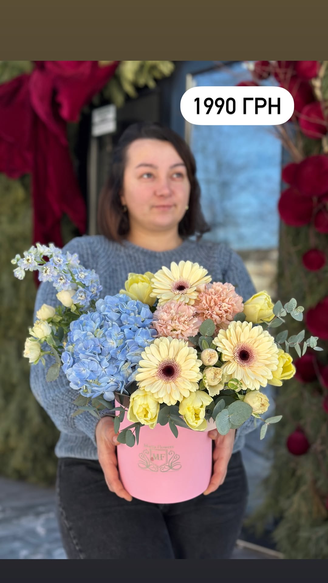 Букет від marta_flowers_kyiv