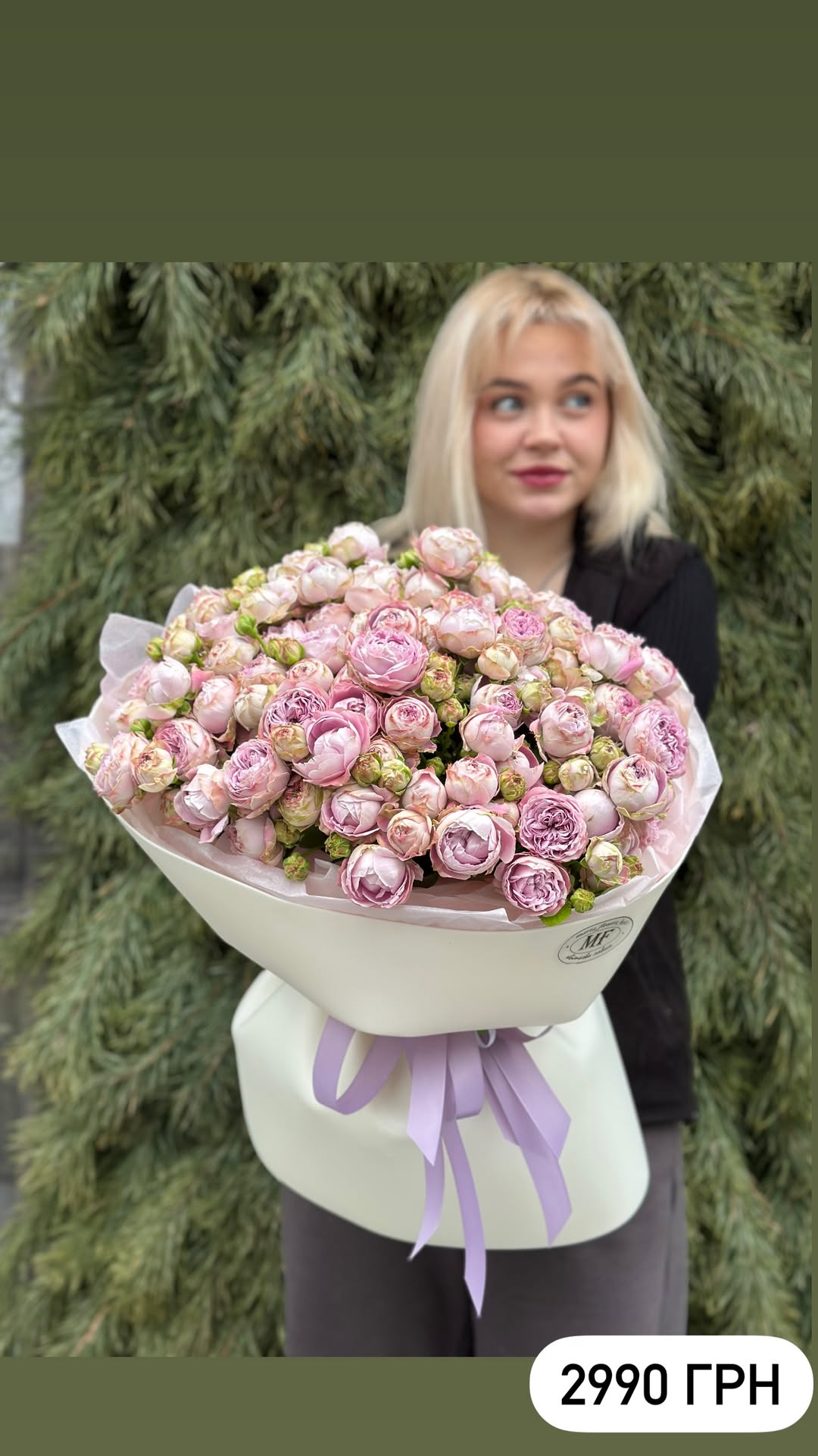 Букет від marta_flowers_kyiv