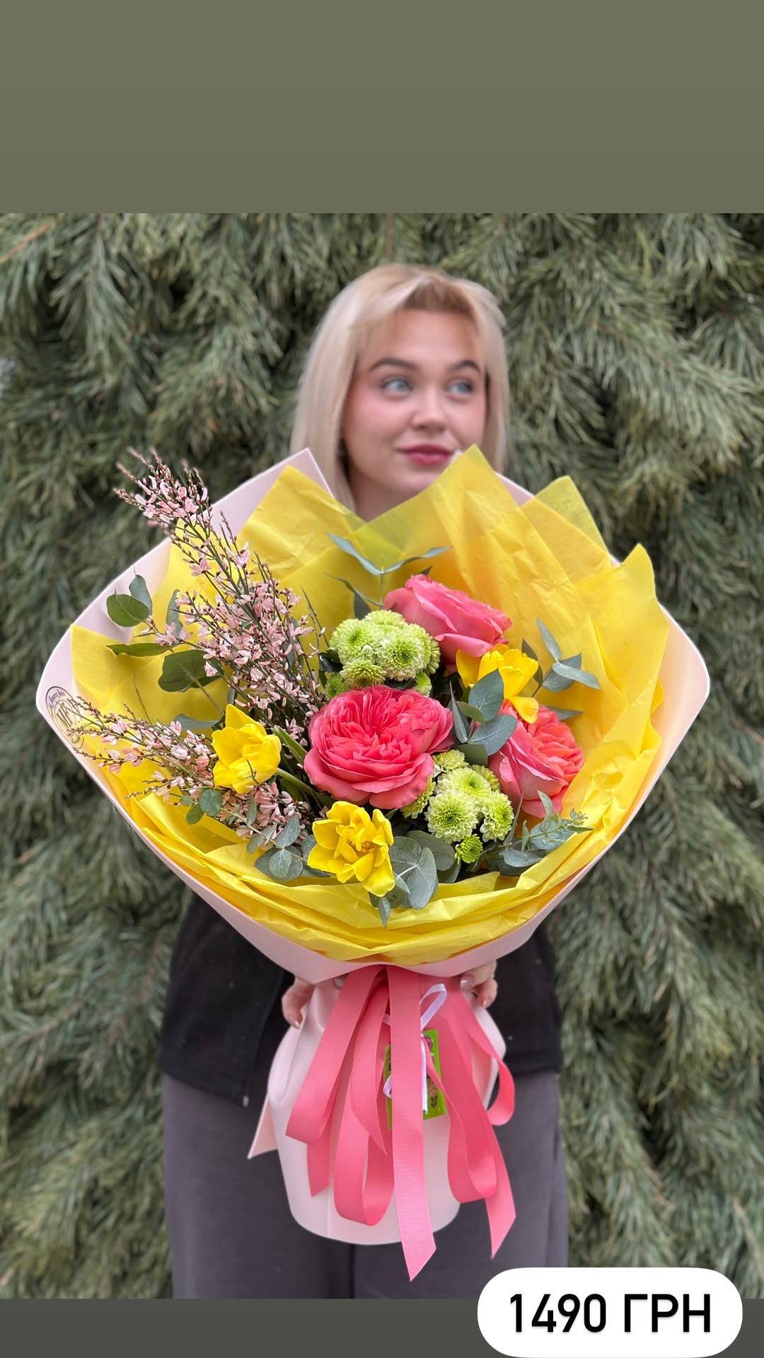 Букет від marta_flowers_kyiv