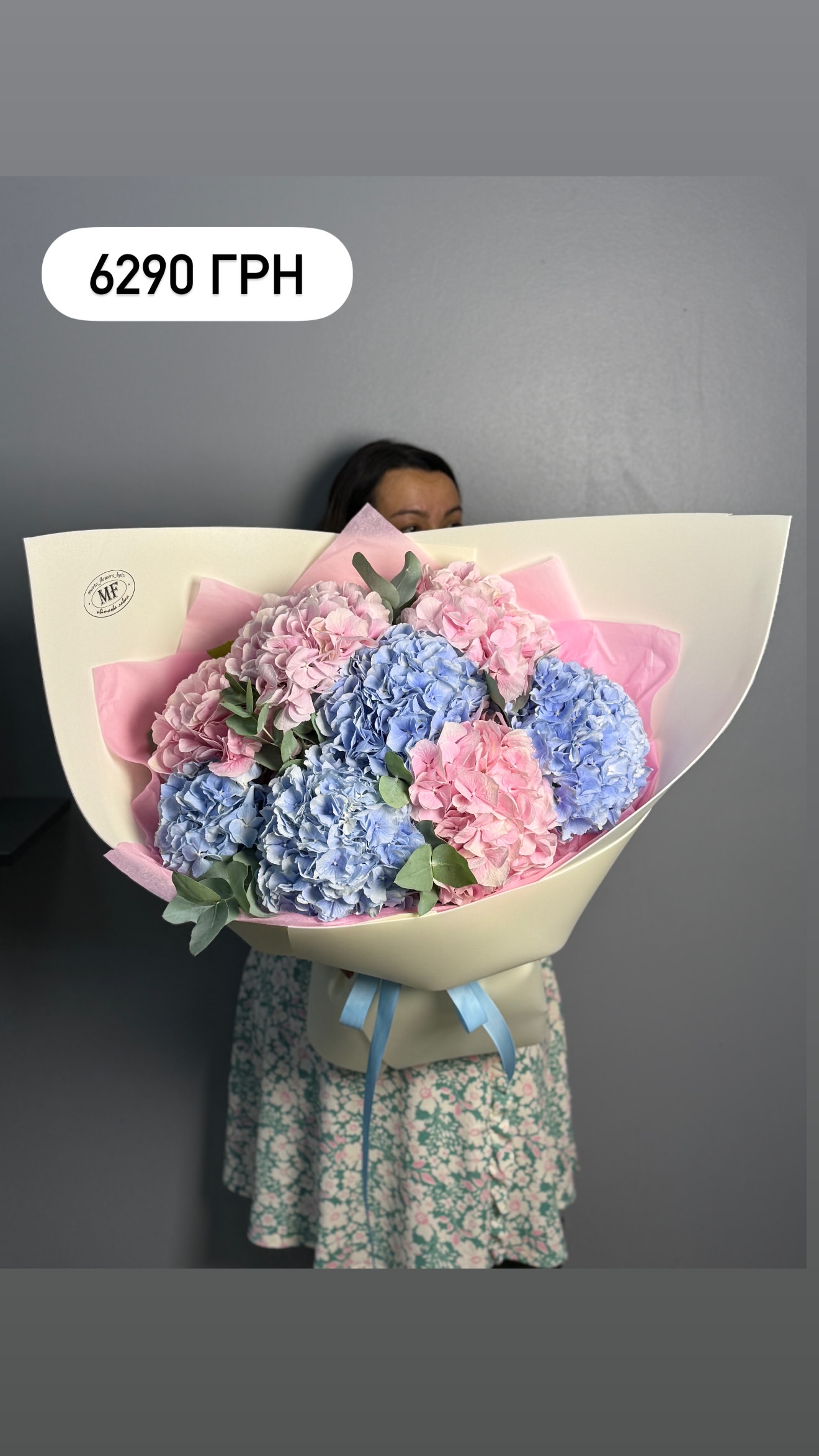 Букет від marta_flowers_kyiv