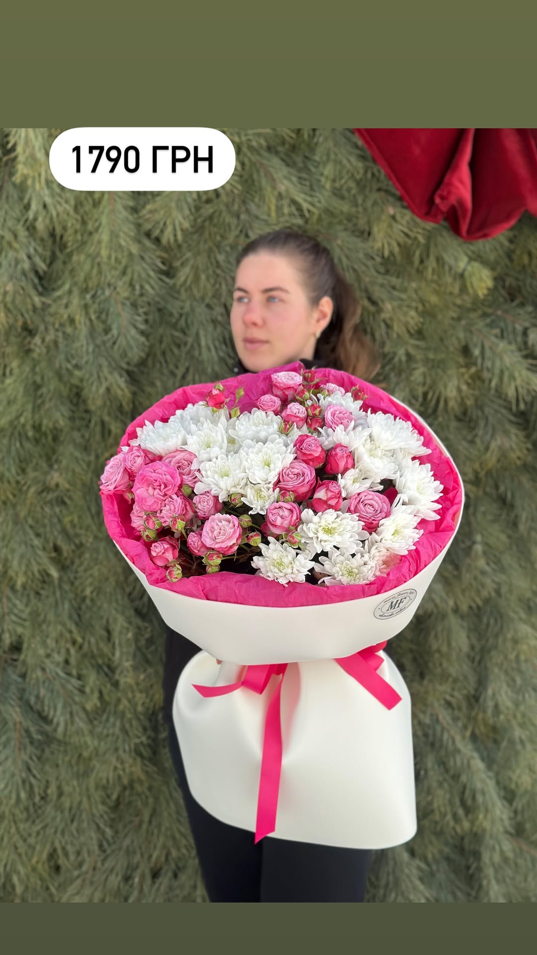 Букет від marta_flowers_kyiv