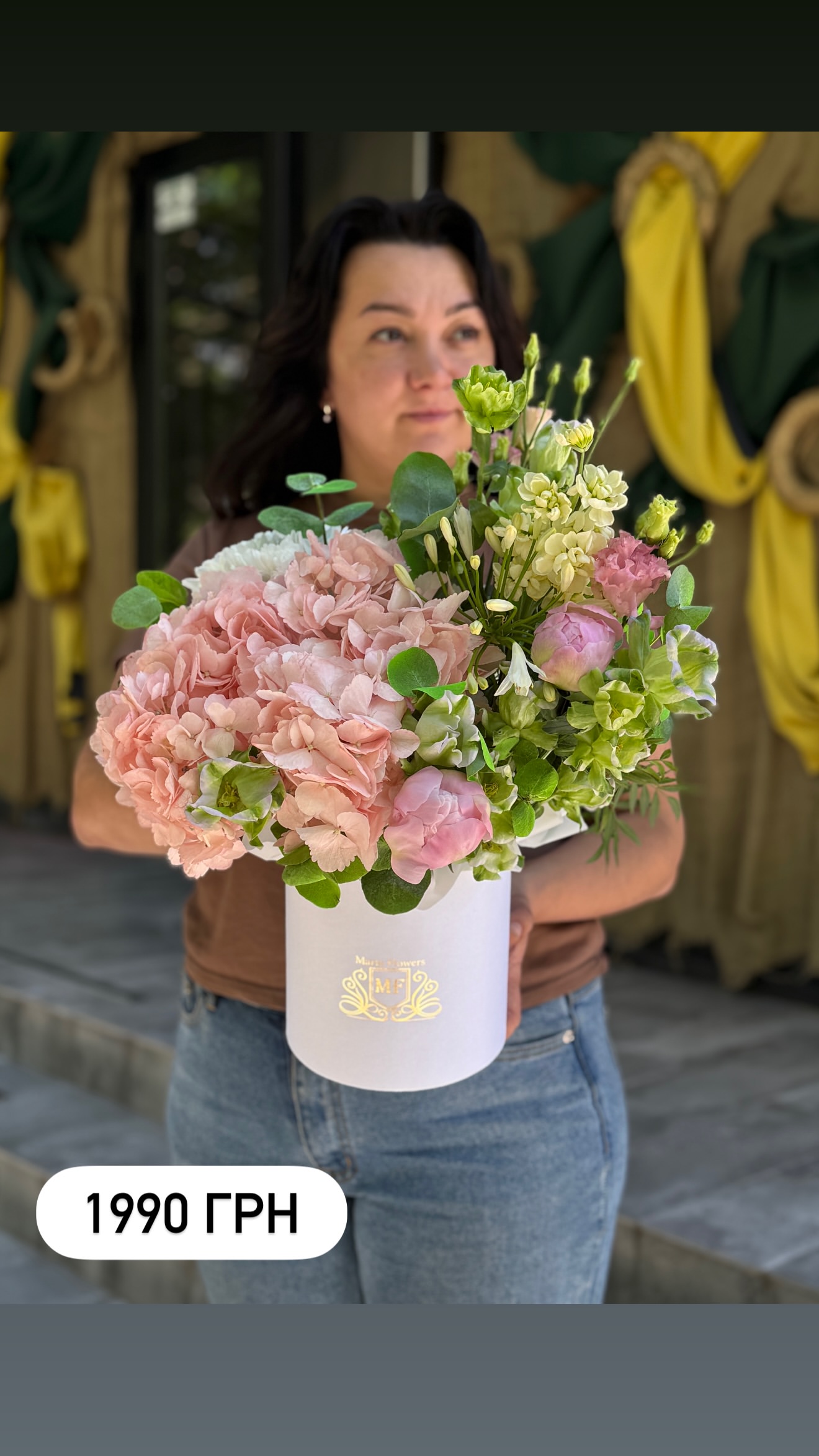 Букет від marta_flowers_kyiv