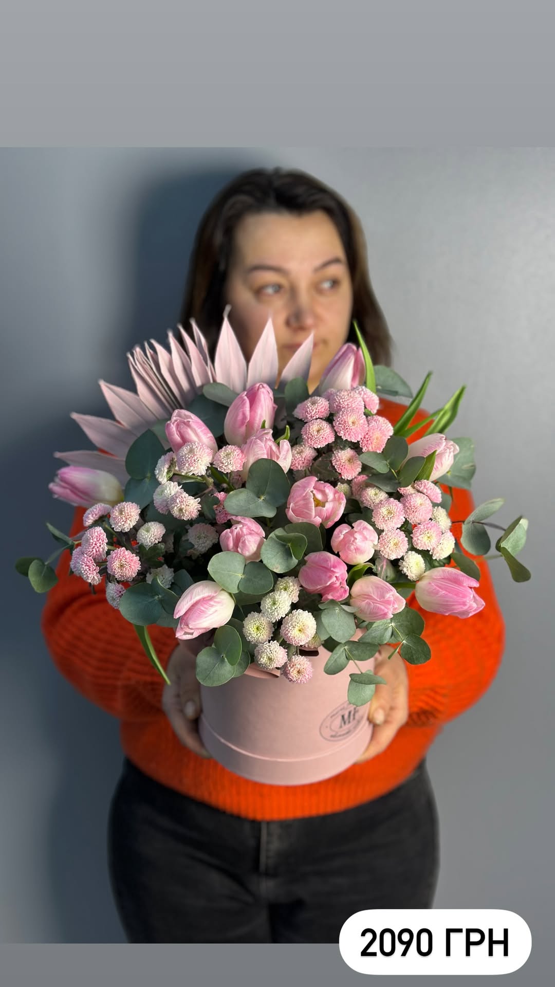 Букет від marta_flowers_kyiv