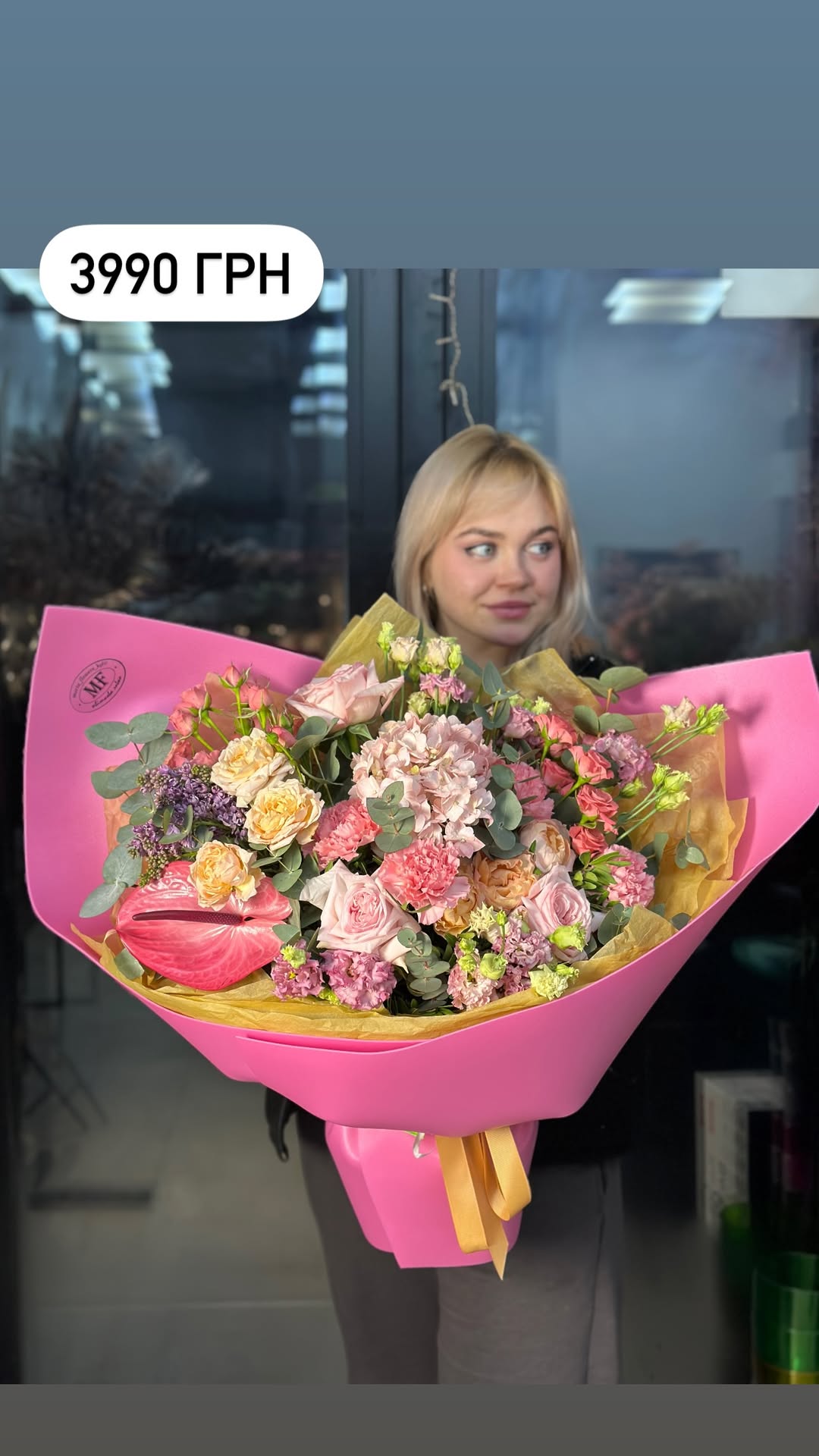 Букет від marta_flowers_kyiv