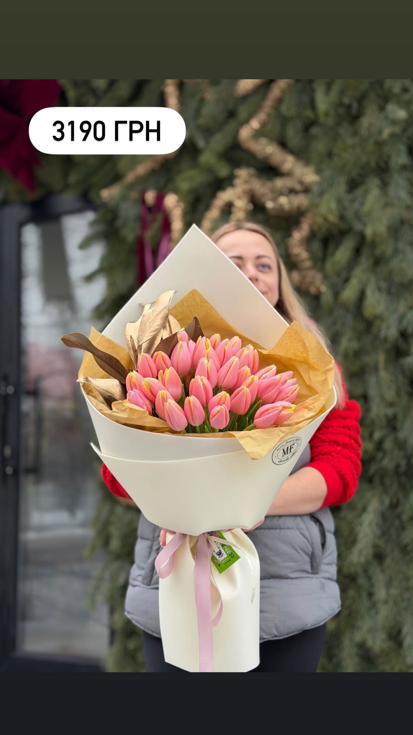 Букет від marta_flowers_kyiv