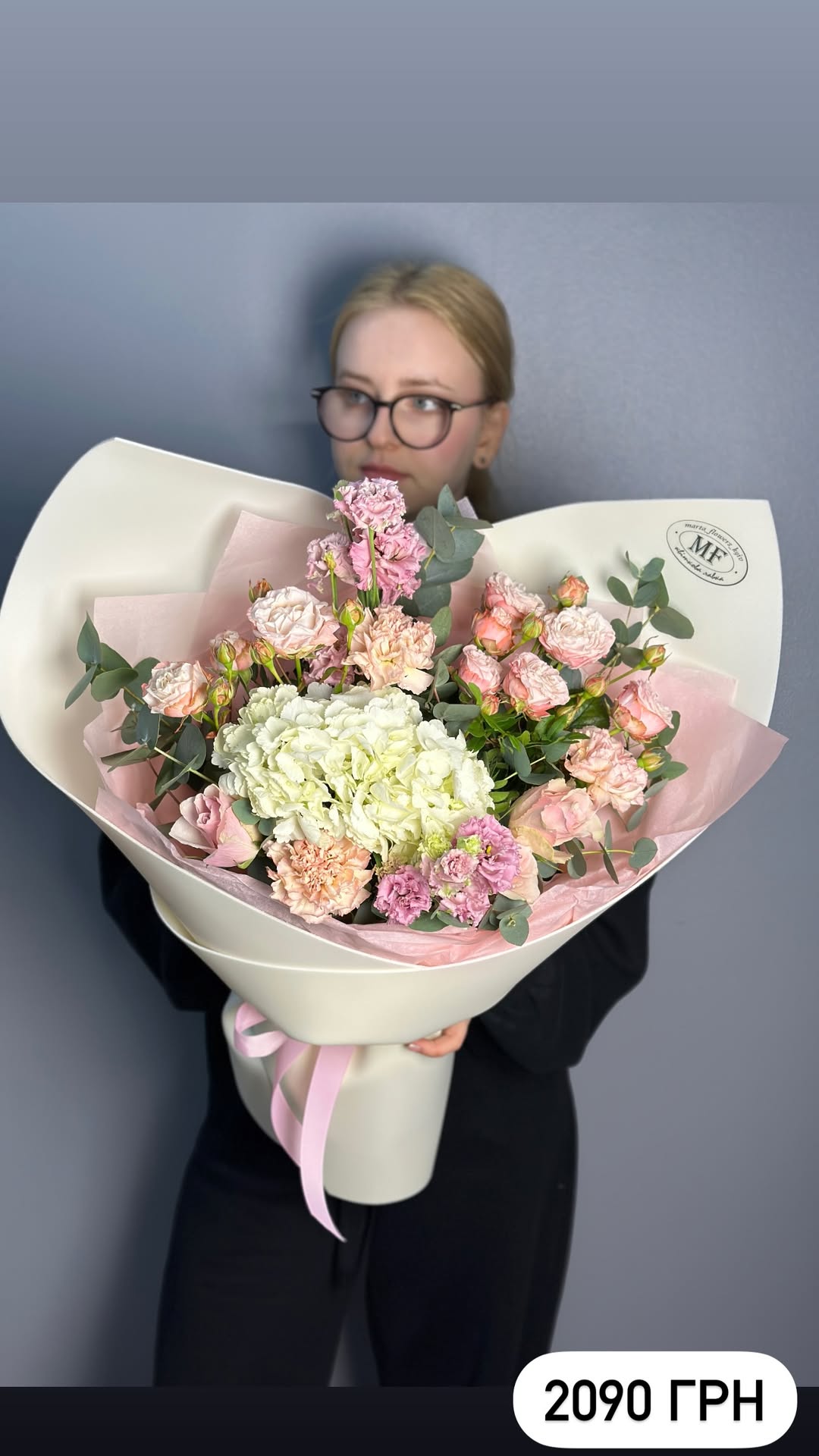 Букет від marta_flowers_kyiv