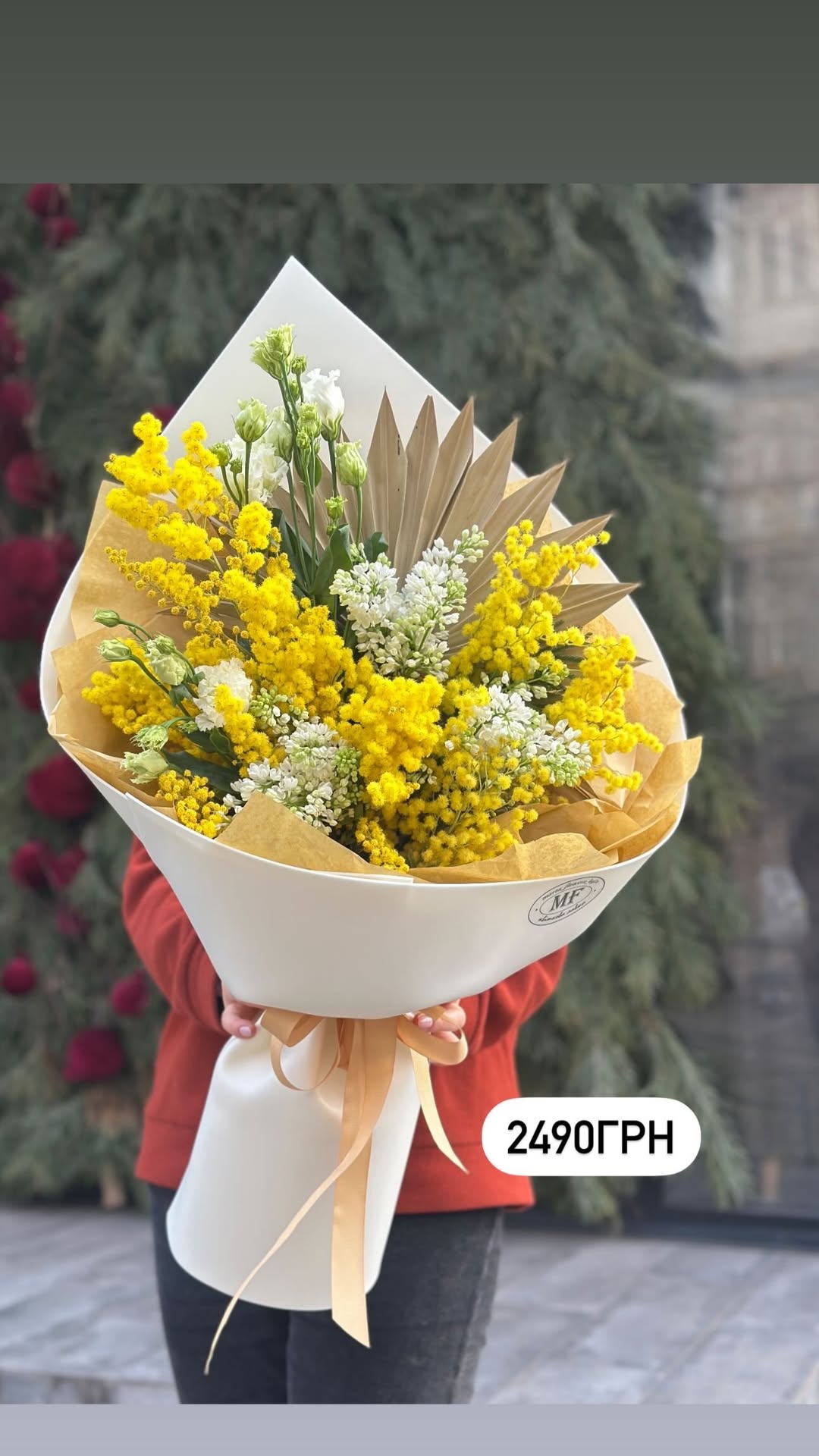 Букет від marta_flowers_kyiv