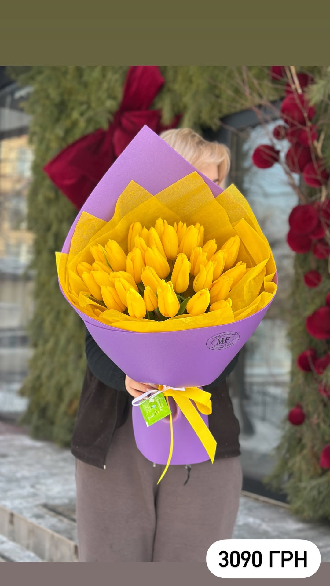 Букет від marta_flowers_kyiv