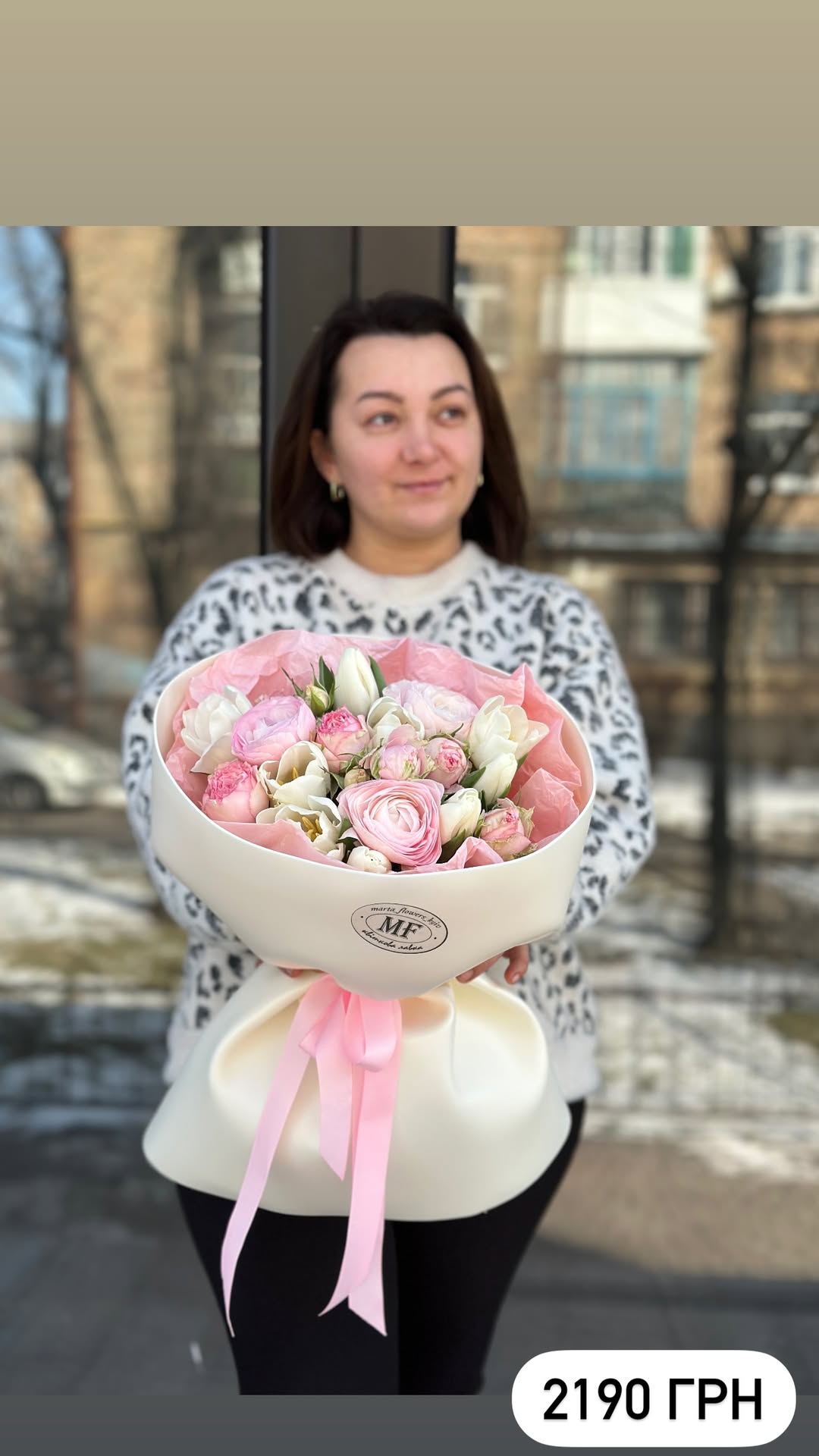 Букет від marta_flowers_kyiv