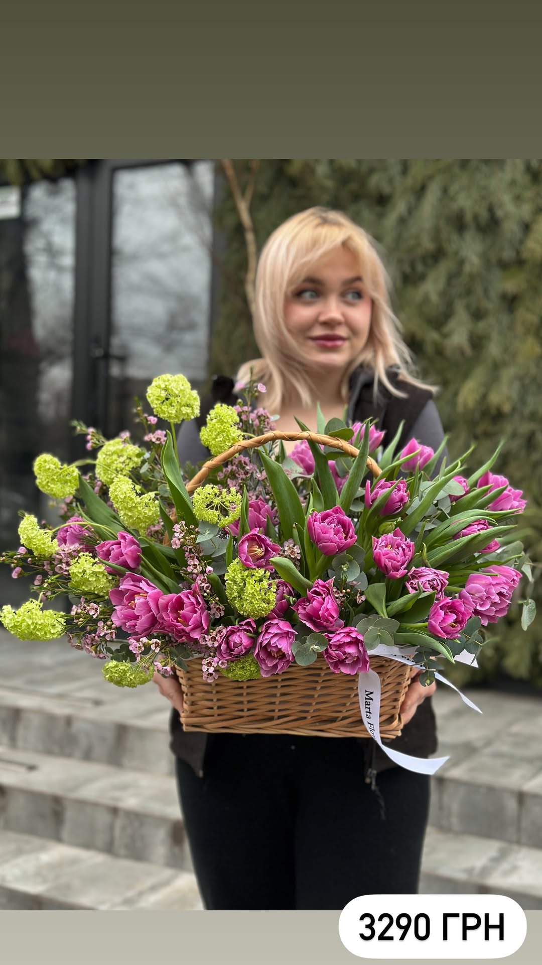 Букет від marta_flowers_kyiv