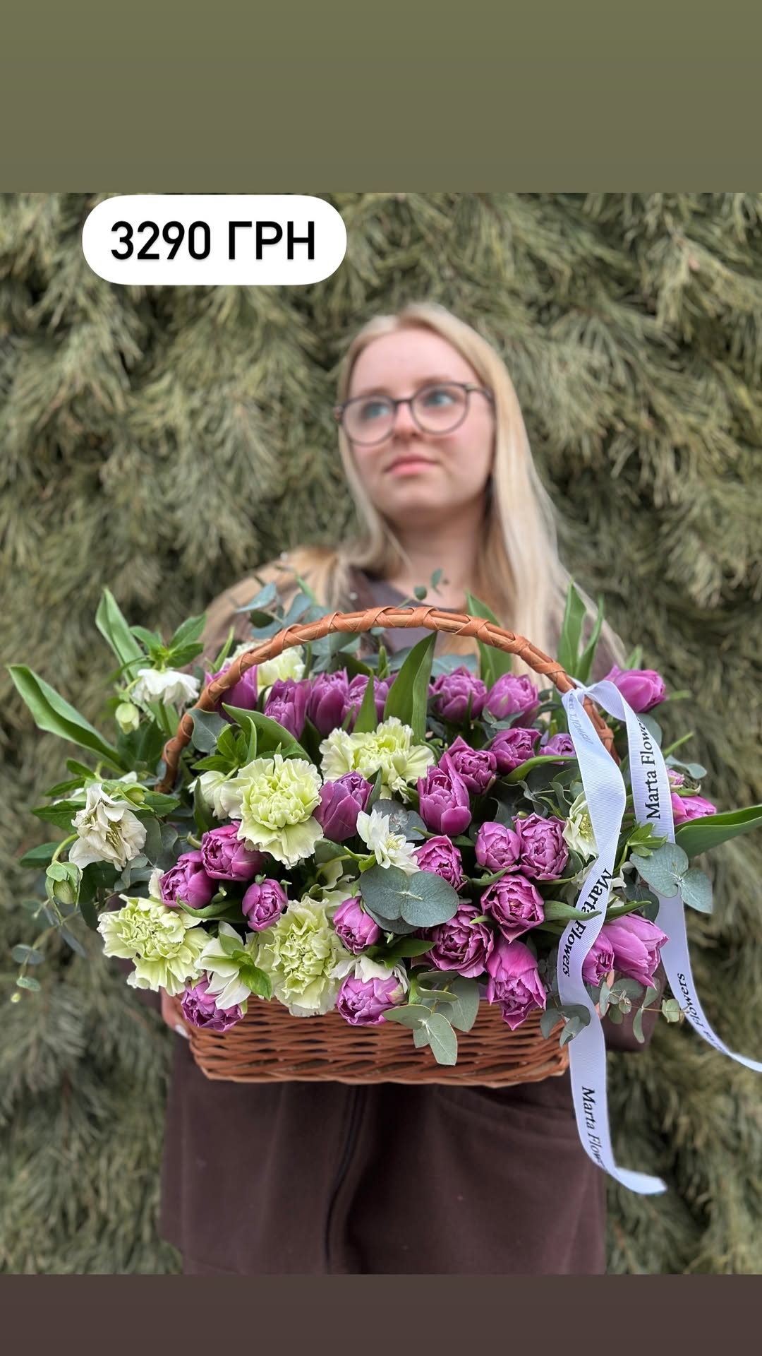 Букет від marta_flowers_kyiv