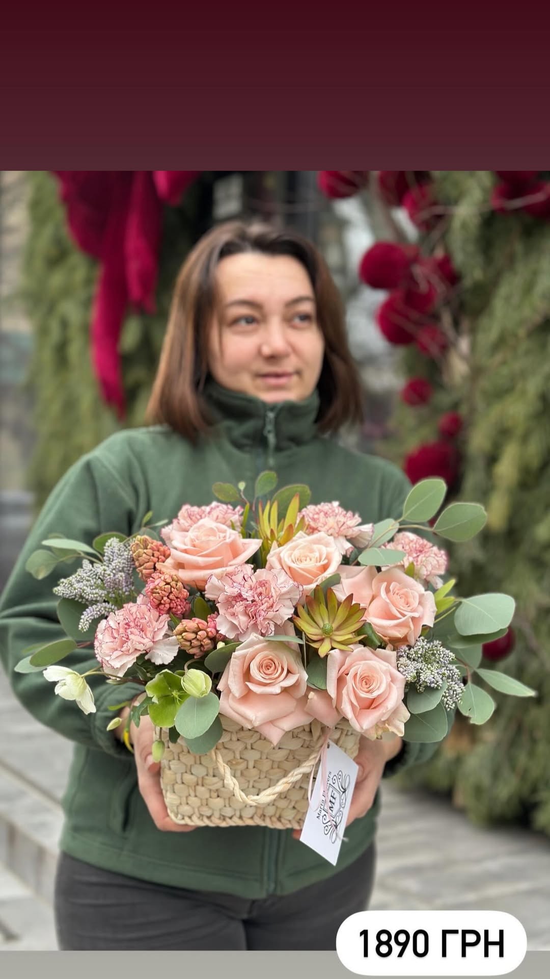 Букет від marta_flowers_kyiv