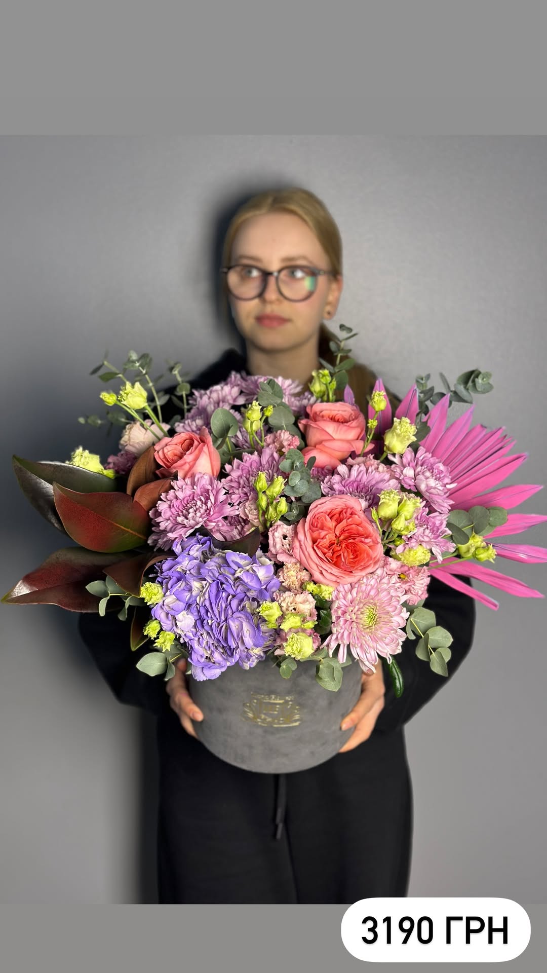 Букет від marta_flowers_kyiv