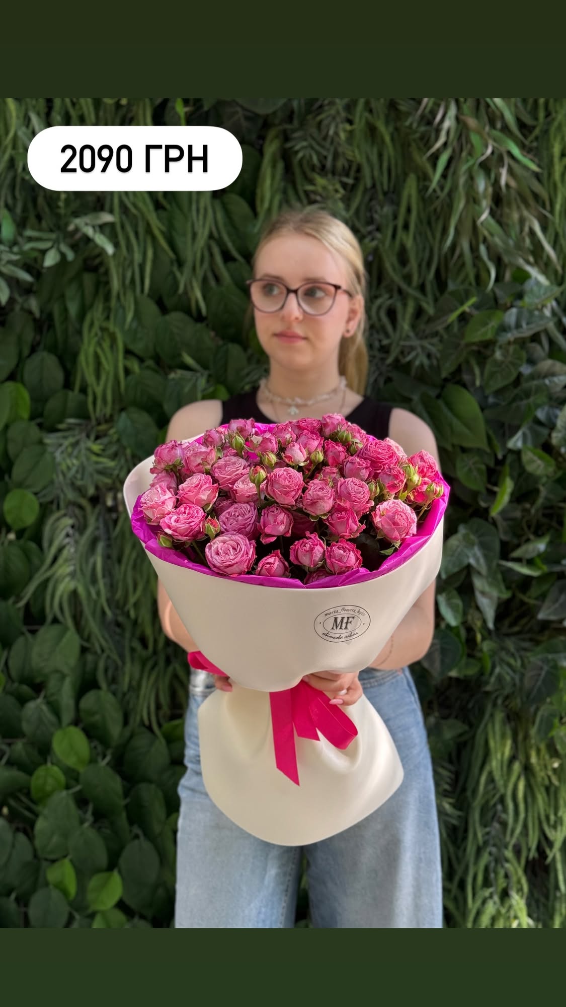 Букет від marta_flowers_kyiv