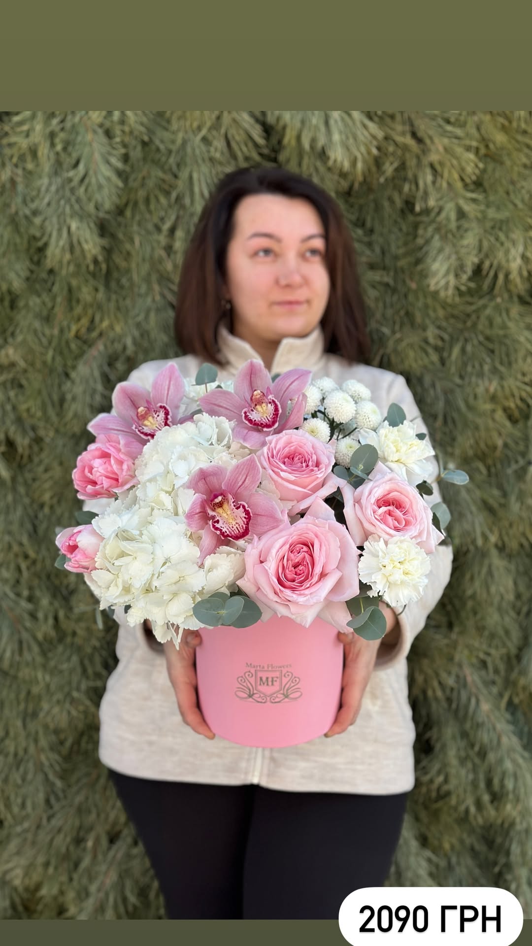 Букет від marta_flowers_kyiv