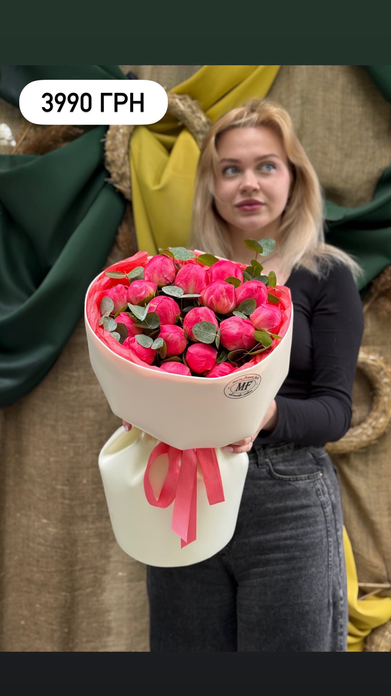 Букет від marta_flowers_kyiv