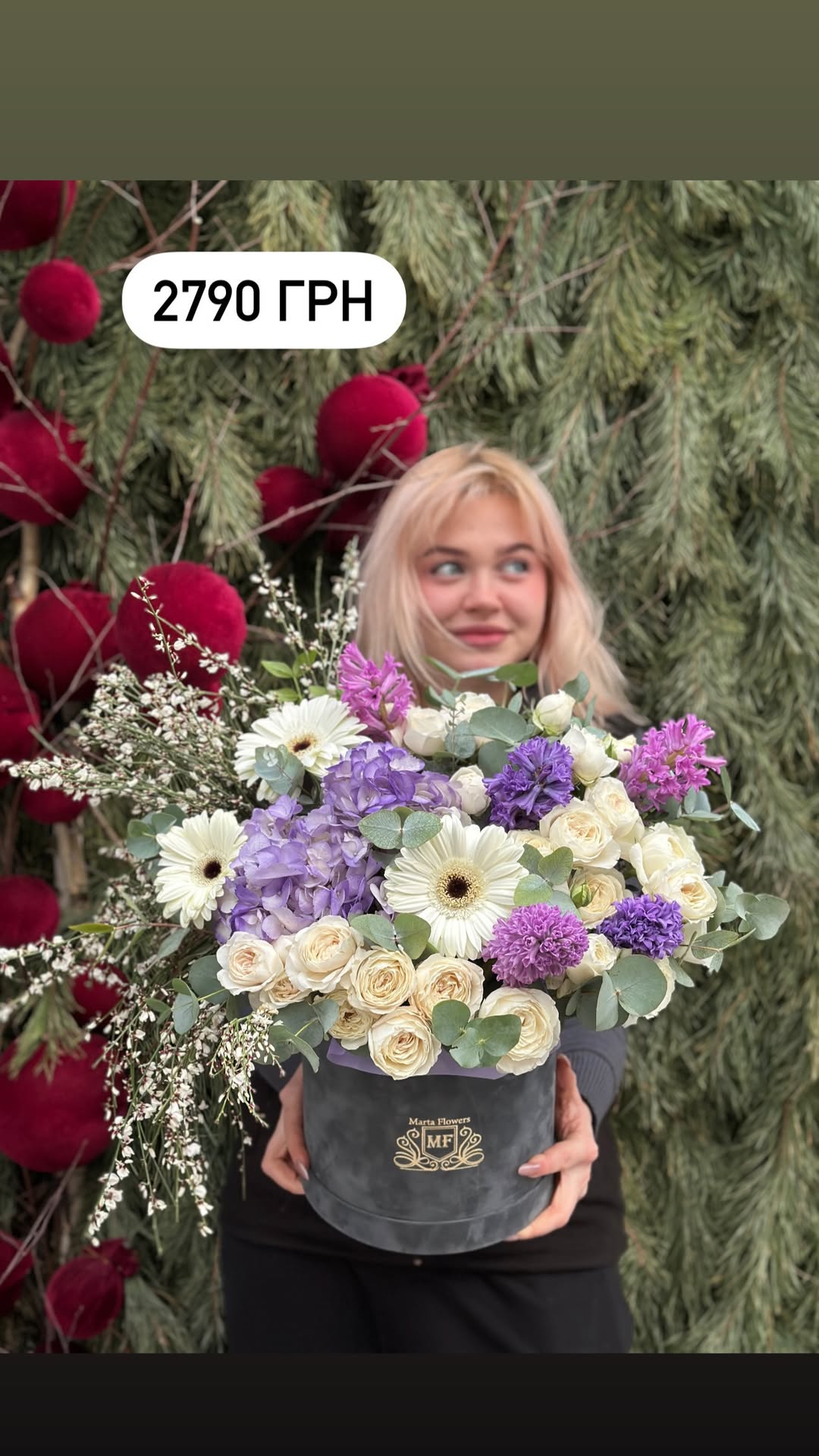 Букет від marta_flowers_kyiv