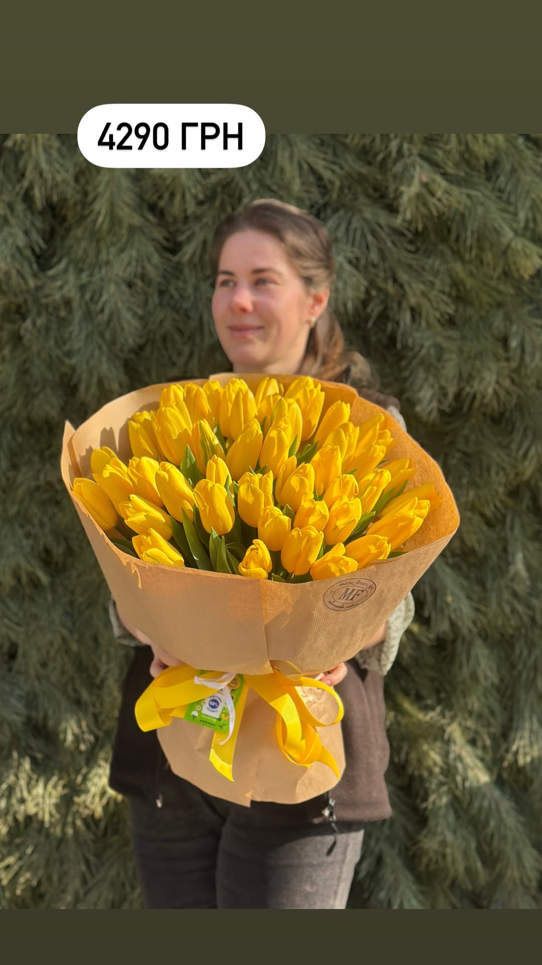 Букет від marta_flowers_kyiv