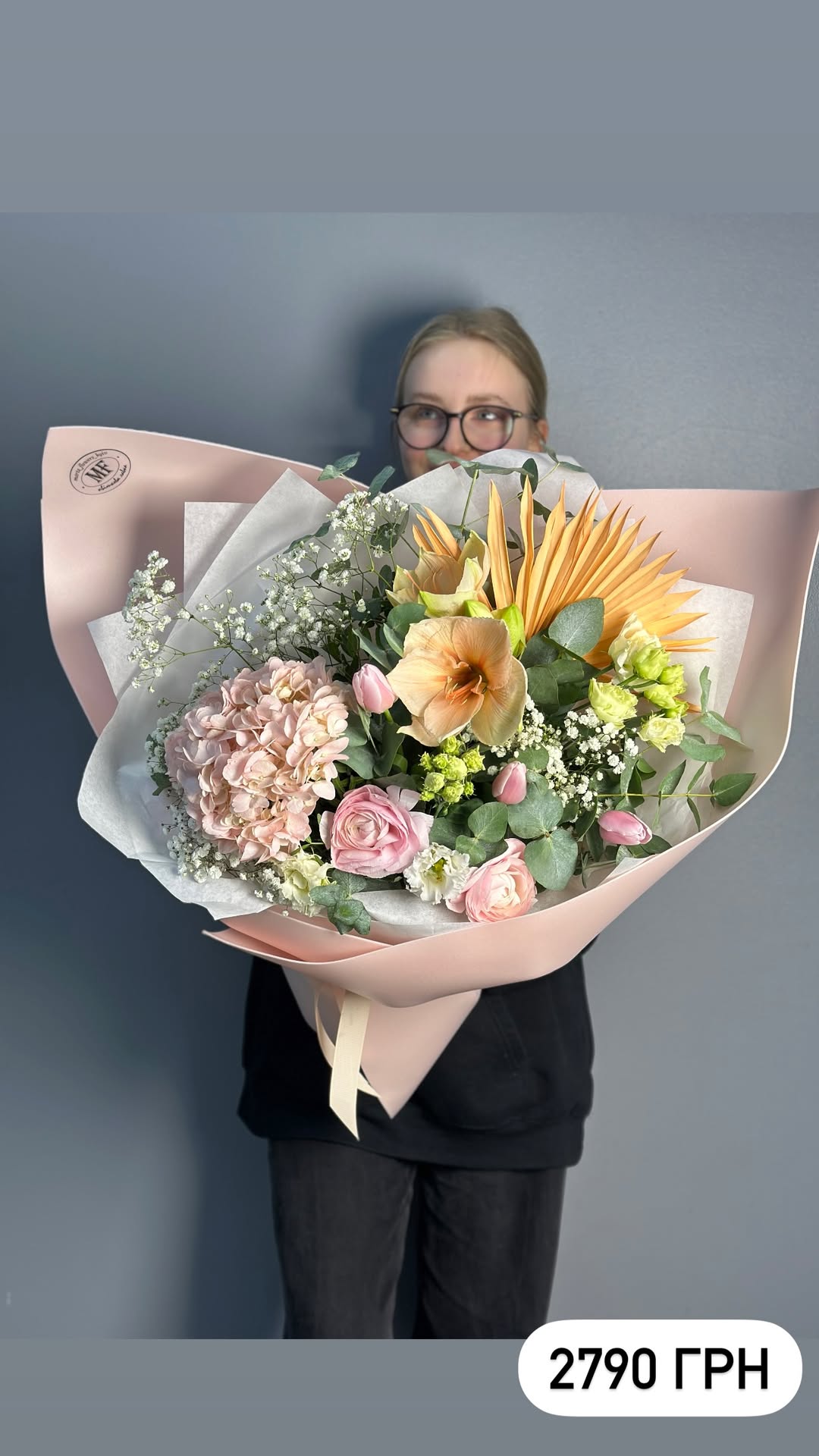 Букет від marta_flowers_kyiv