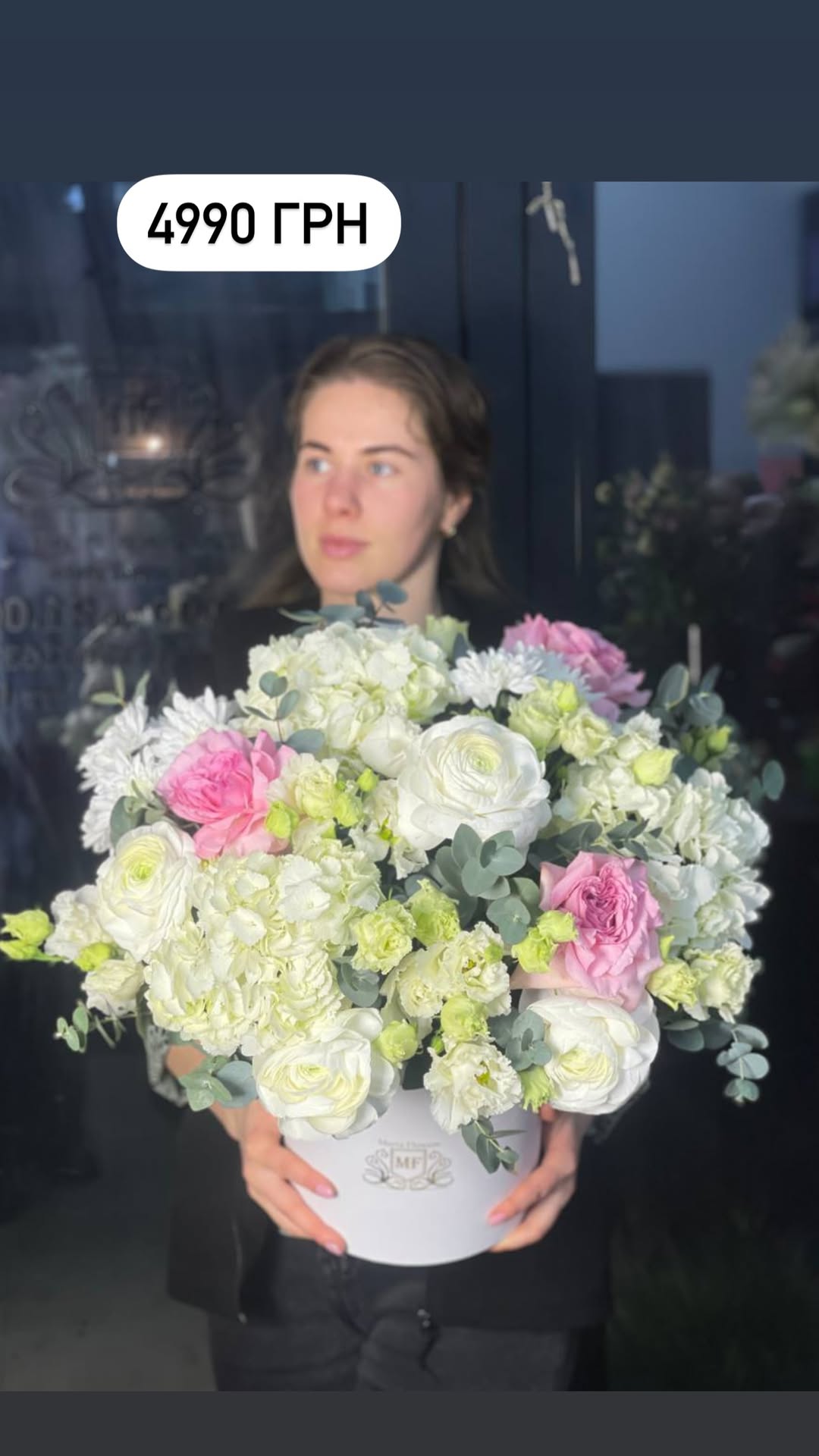 Букет від marta_flowers_kyiv