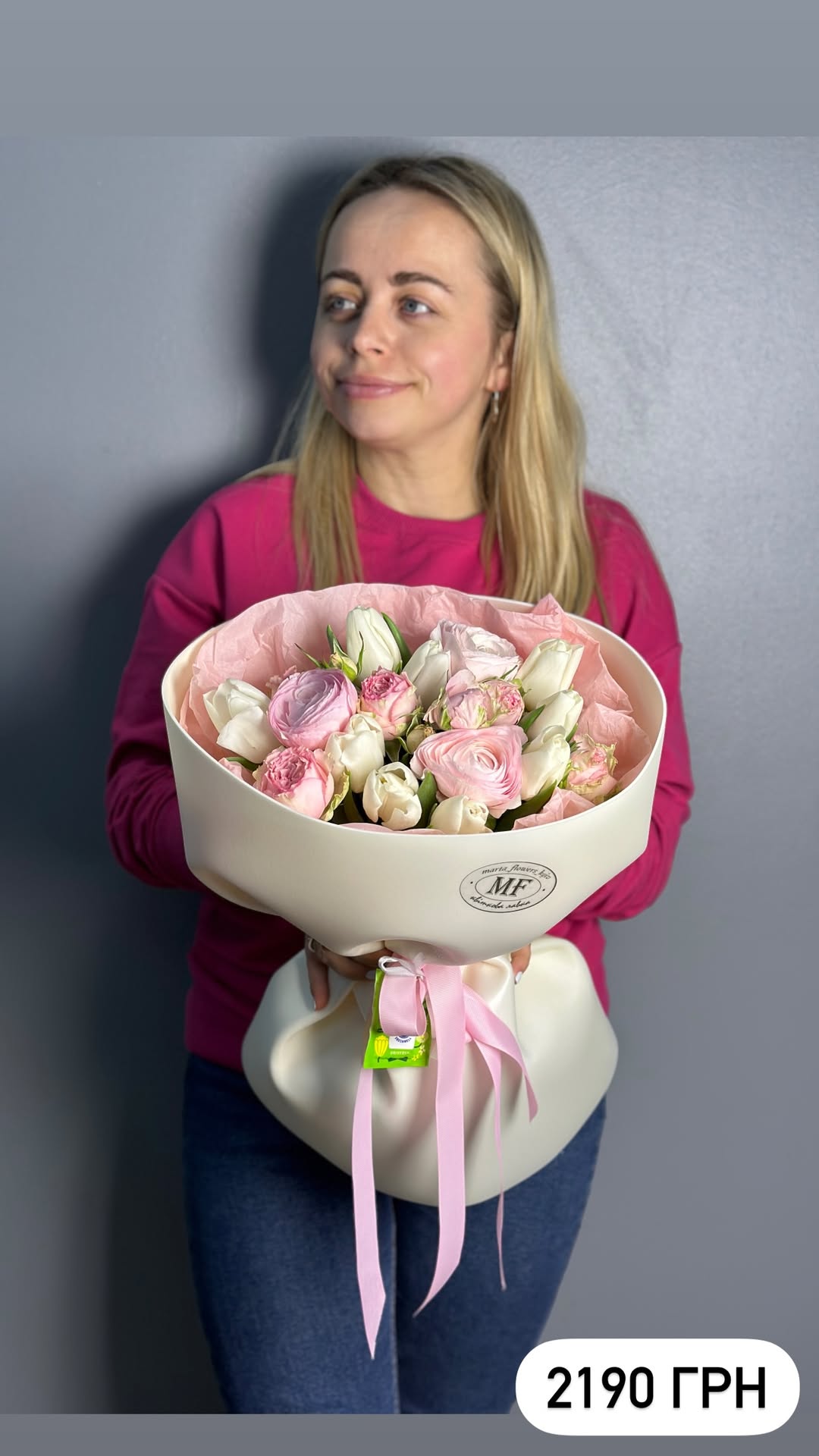 Букет від marta_flowers_kyiv