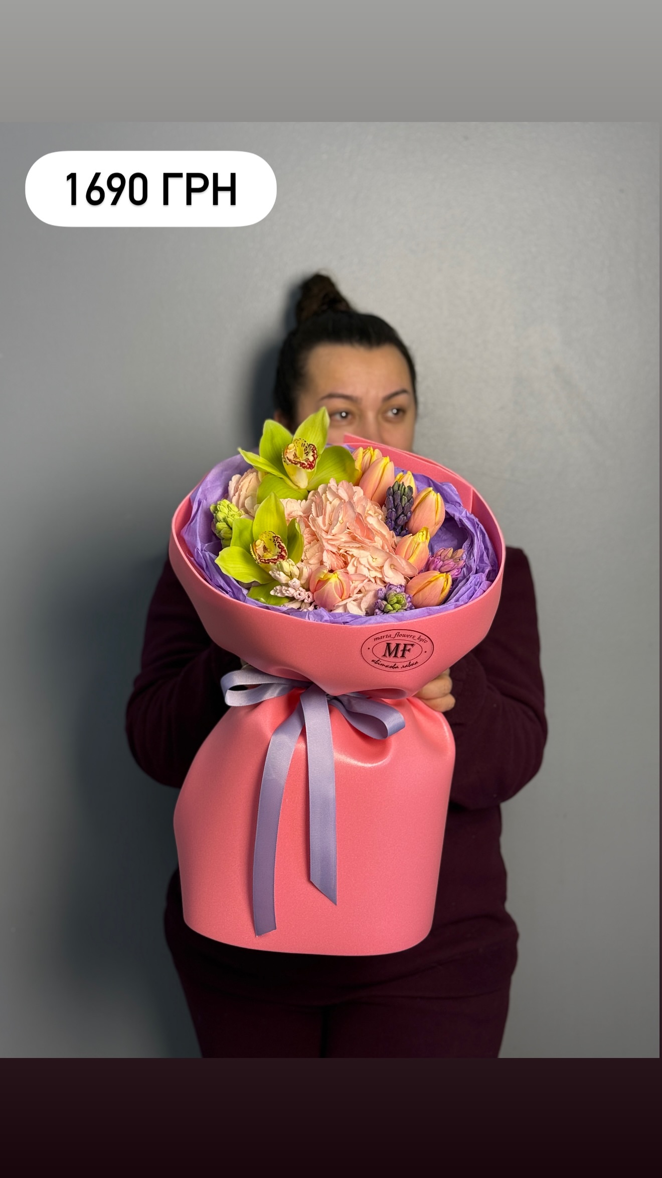 Букет від marta_flowers_kyiv