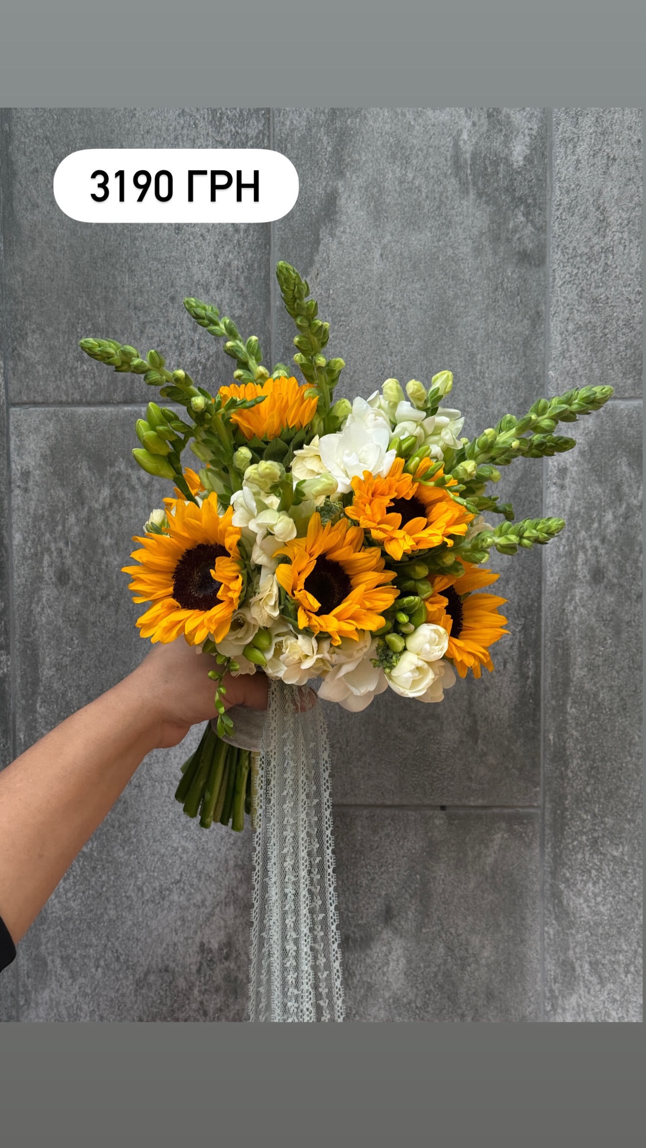 Букет від marta_flowers_kyiv