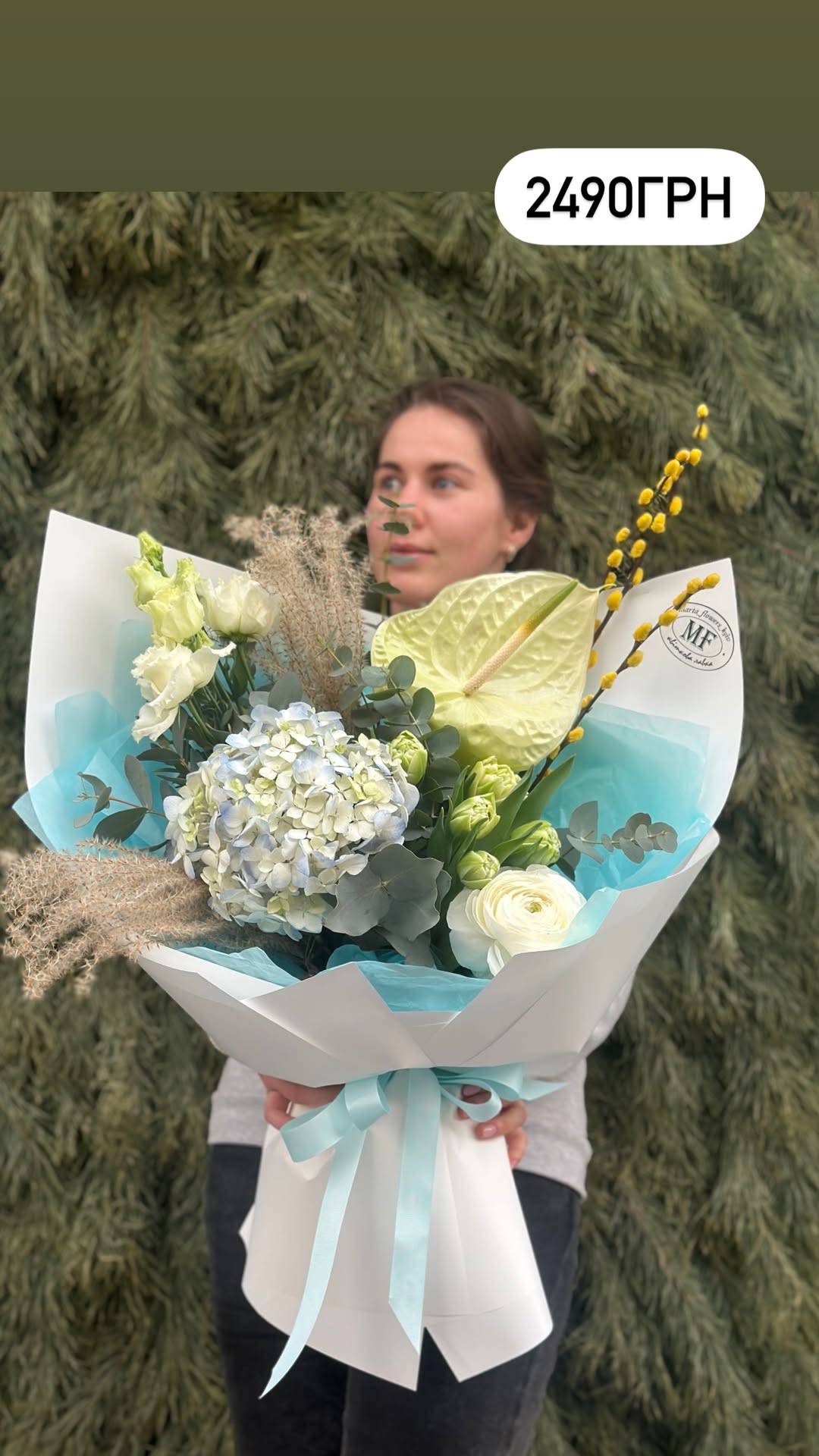Букет від marta_flowers_kyiv