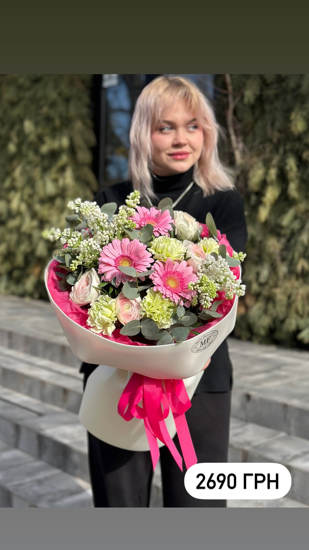 Букет від marta_flowers_kyiv
