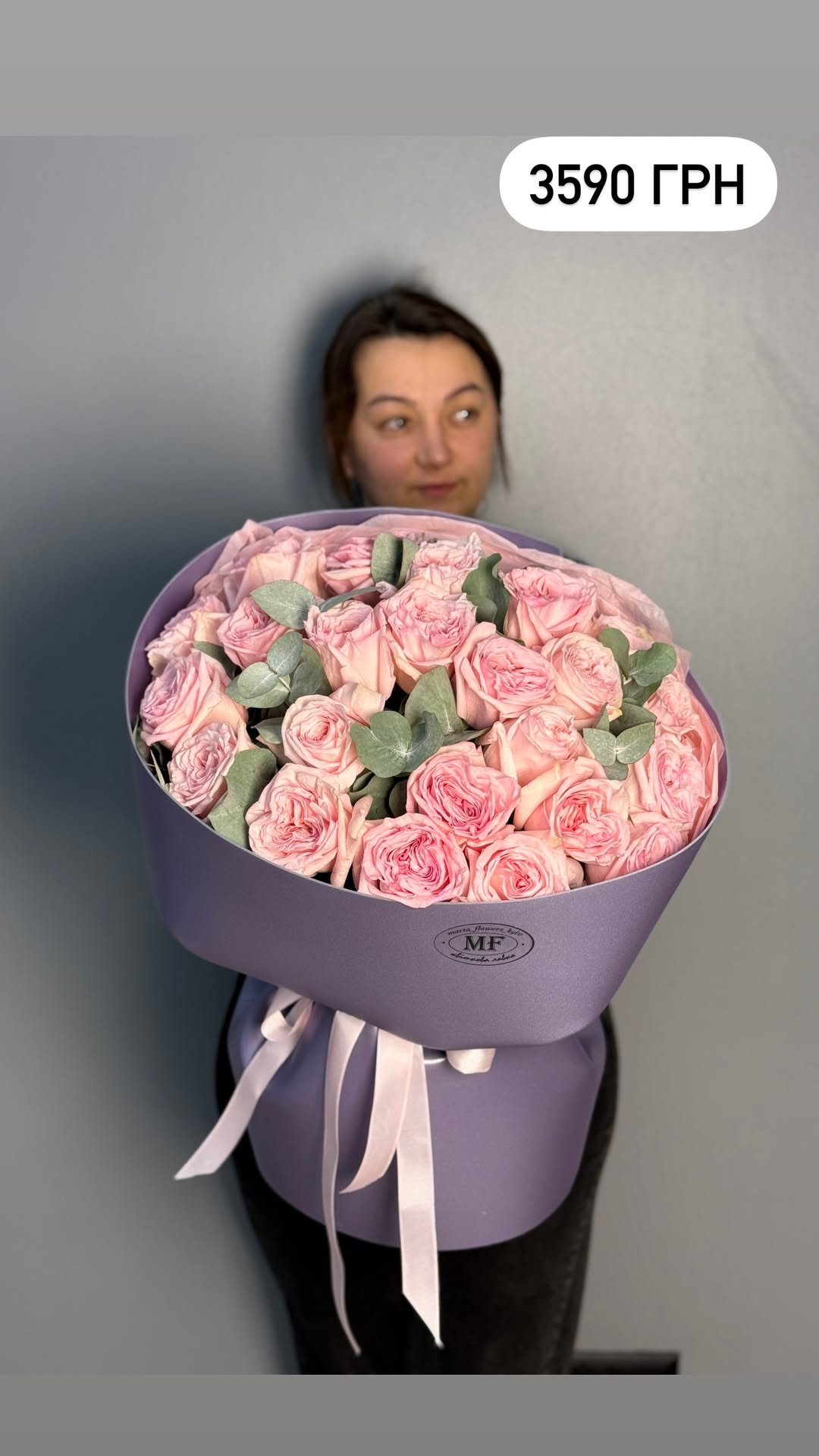 Букет від marta_flowers_kyiv