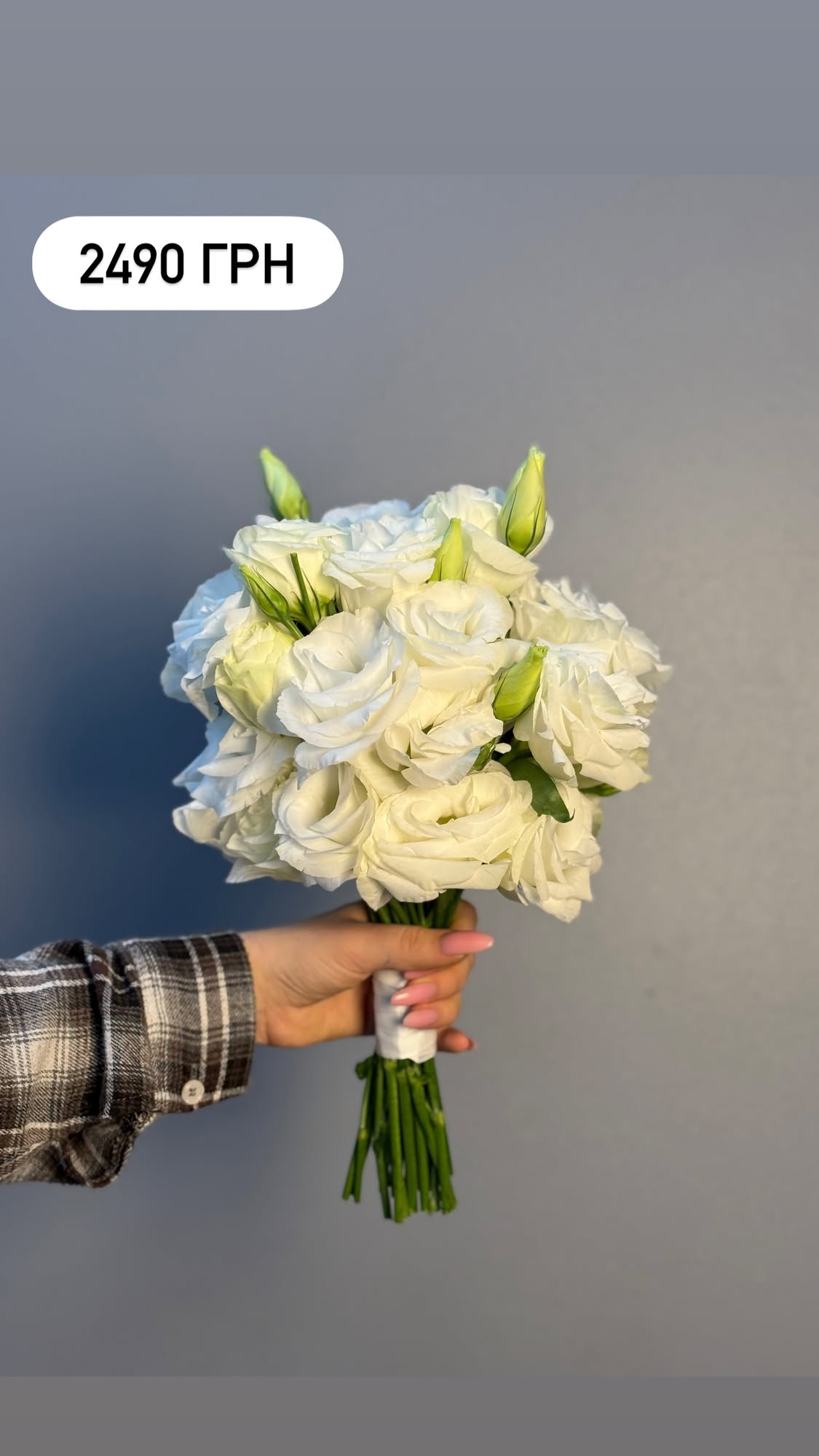 Букет від marta_flowers_kyiv