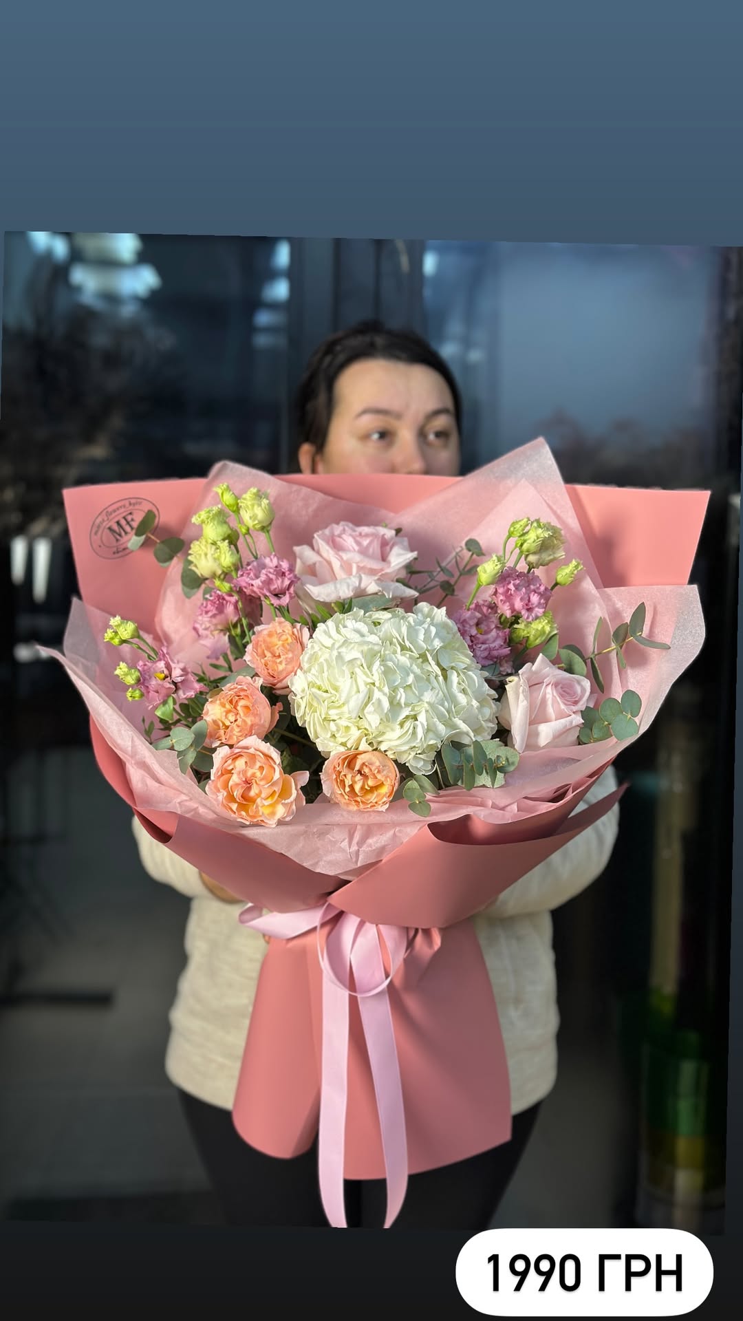 Букет від marta_flowers_kyiv