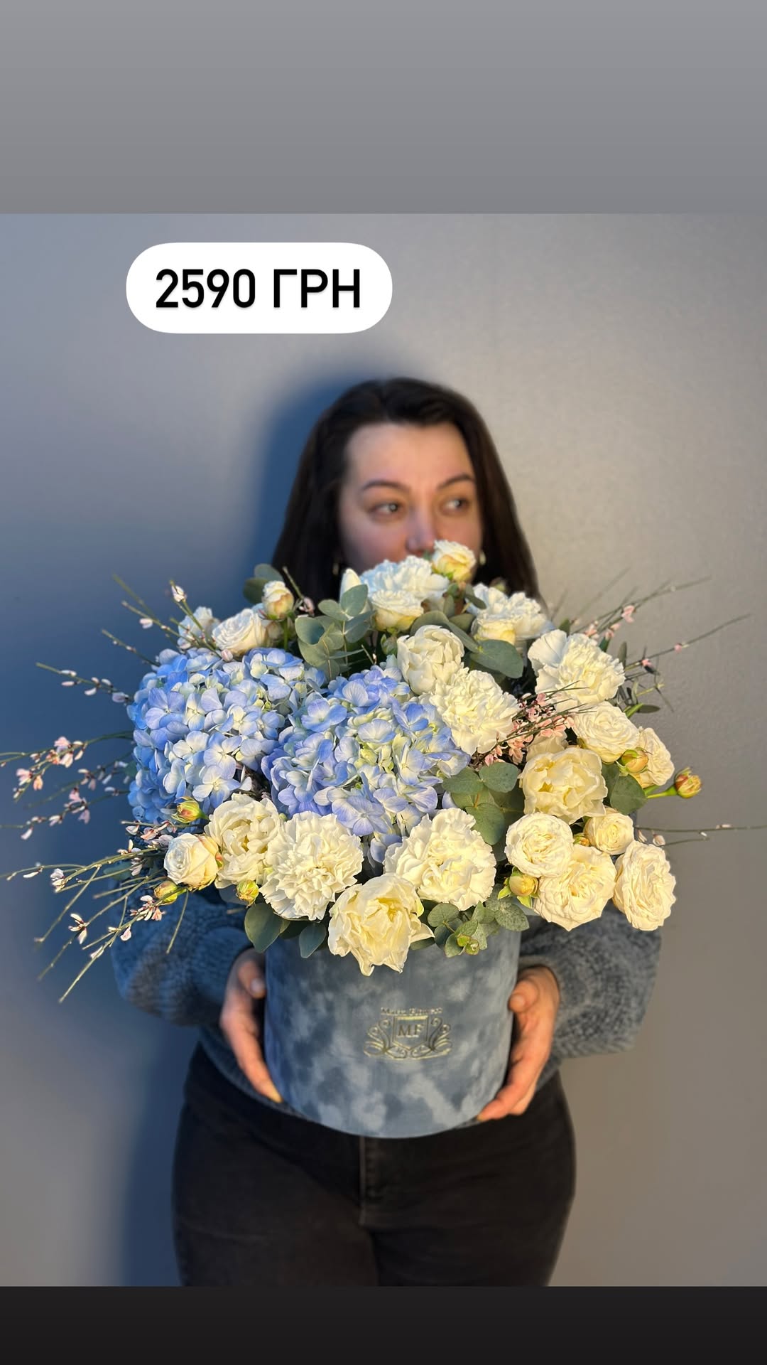 Букет від marta_flowers_kyiv