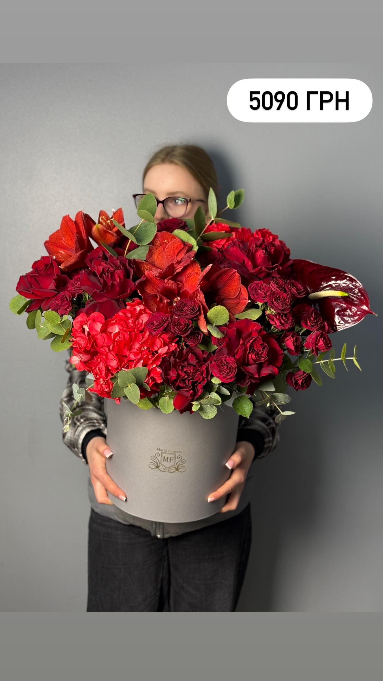 Букет від marta_flowers_kyiv