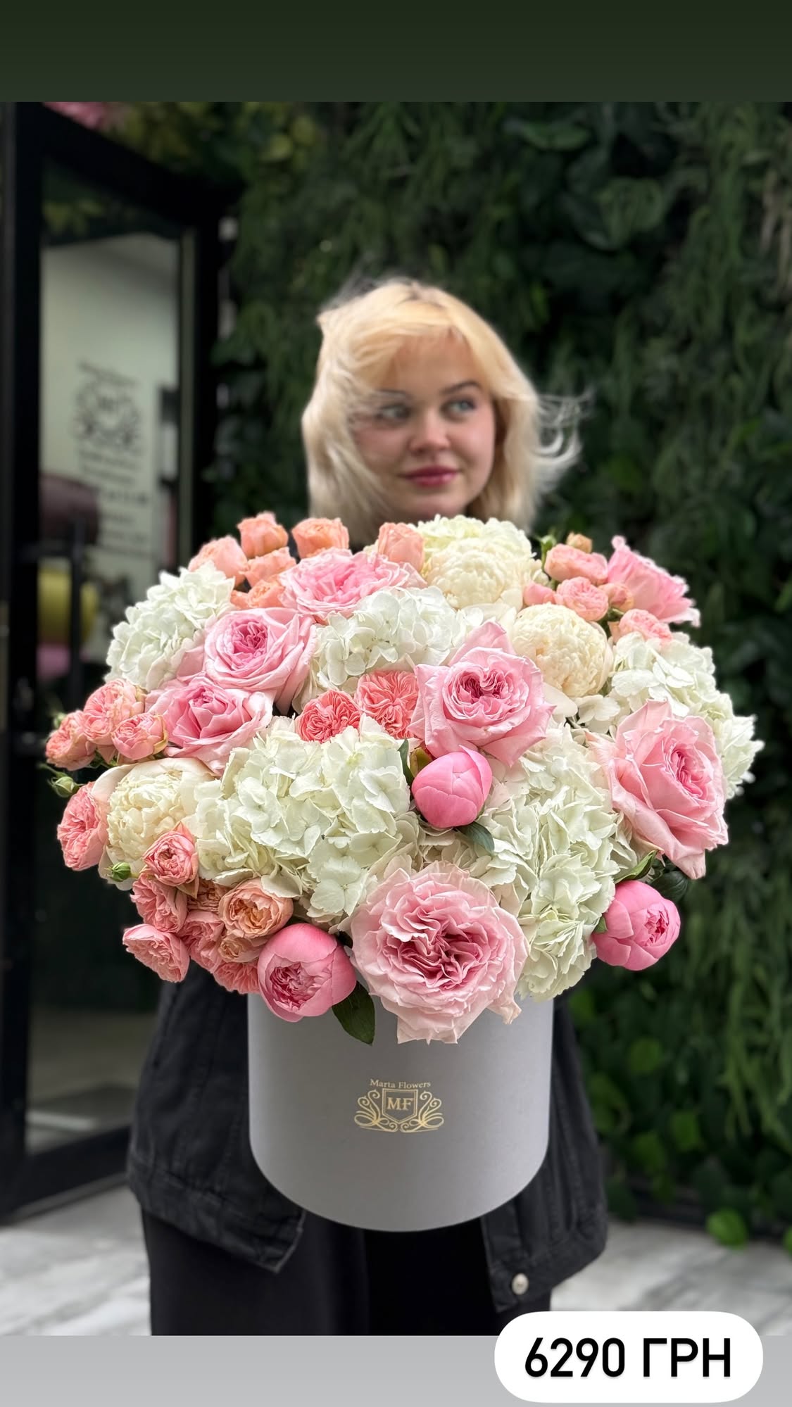 Букет від marta_flowers_kyiv