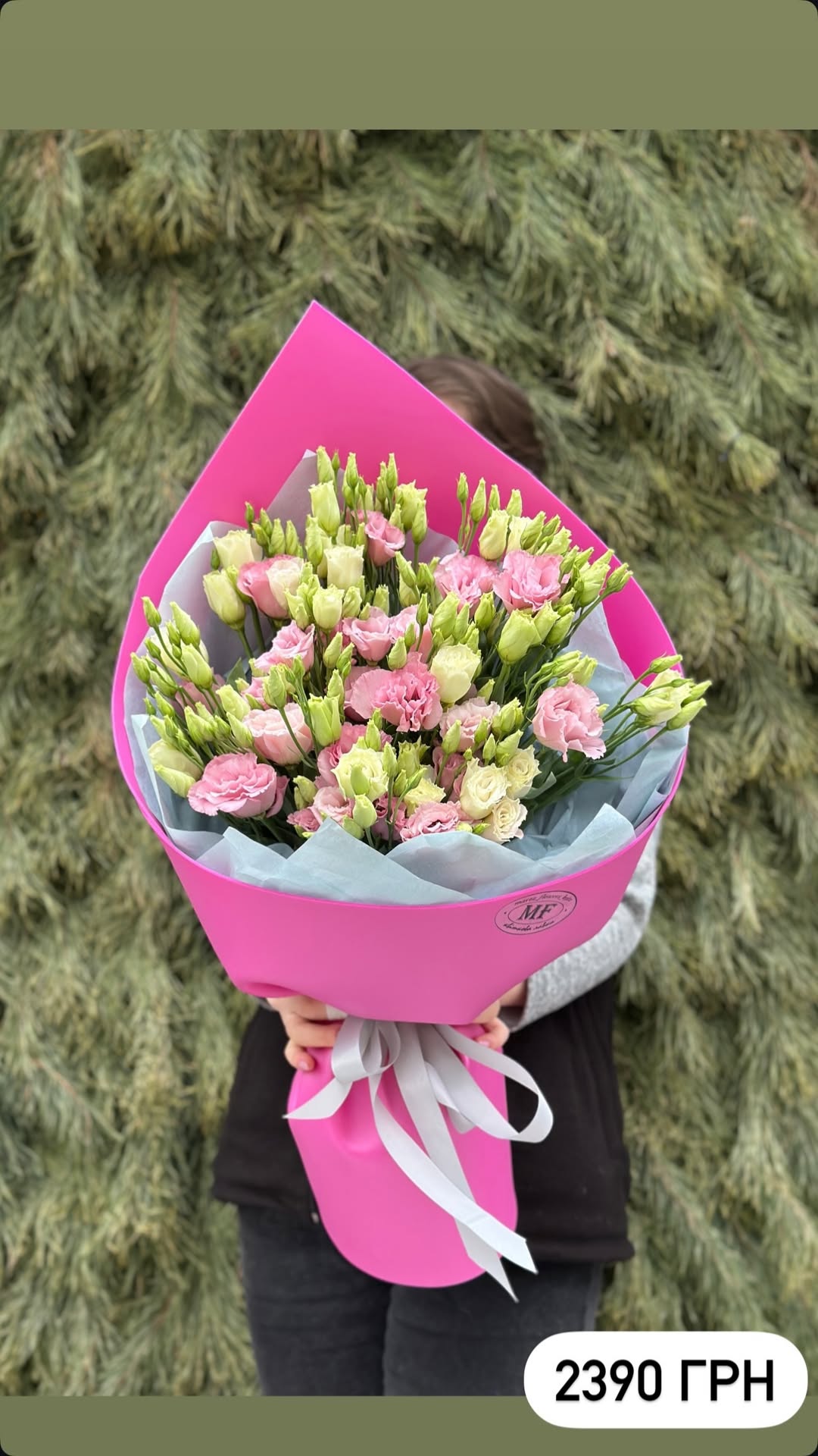 Букет від marta_flowers_kyiv