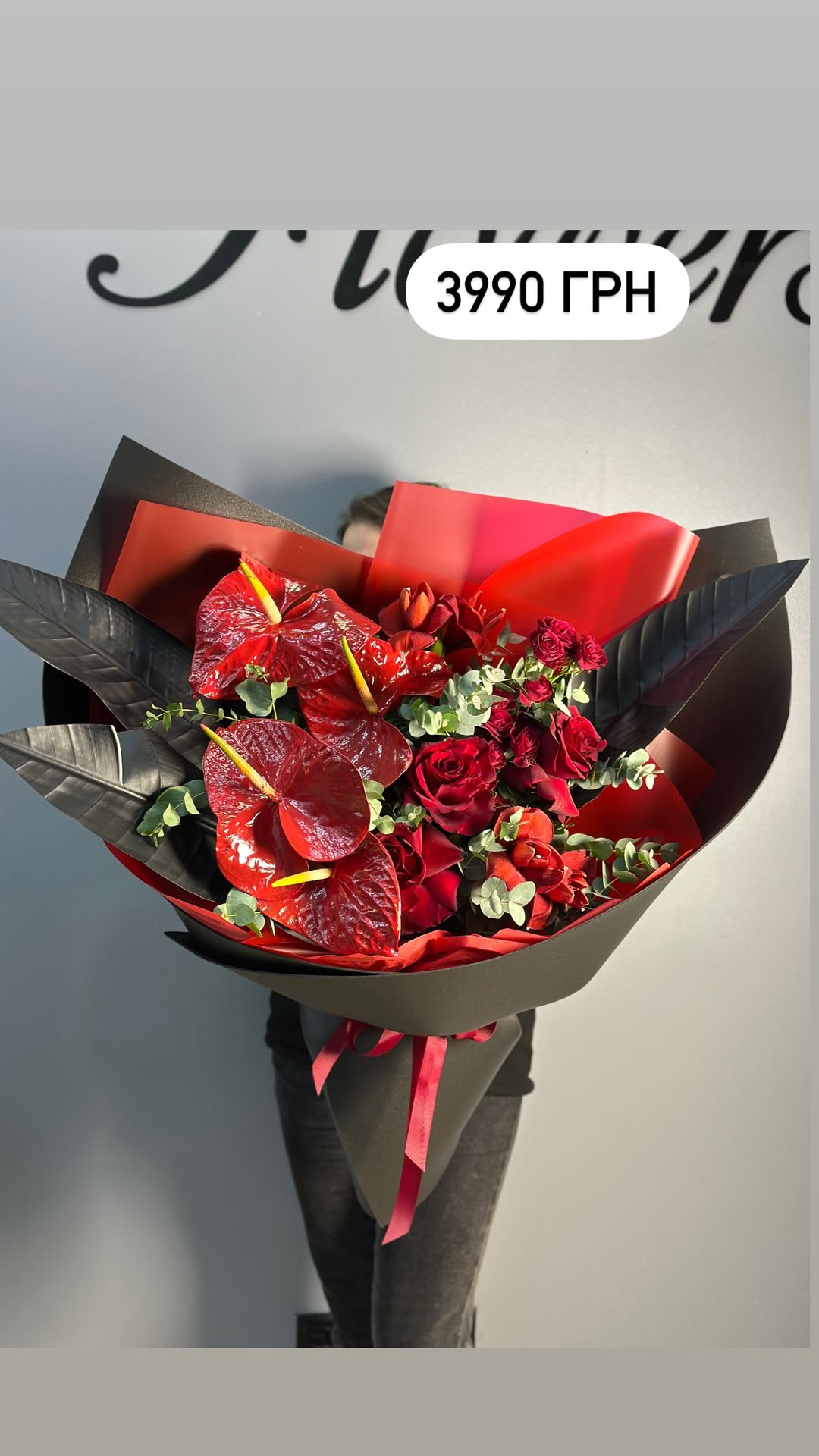 Букет від marta_flowers_kyiv