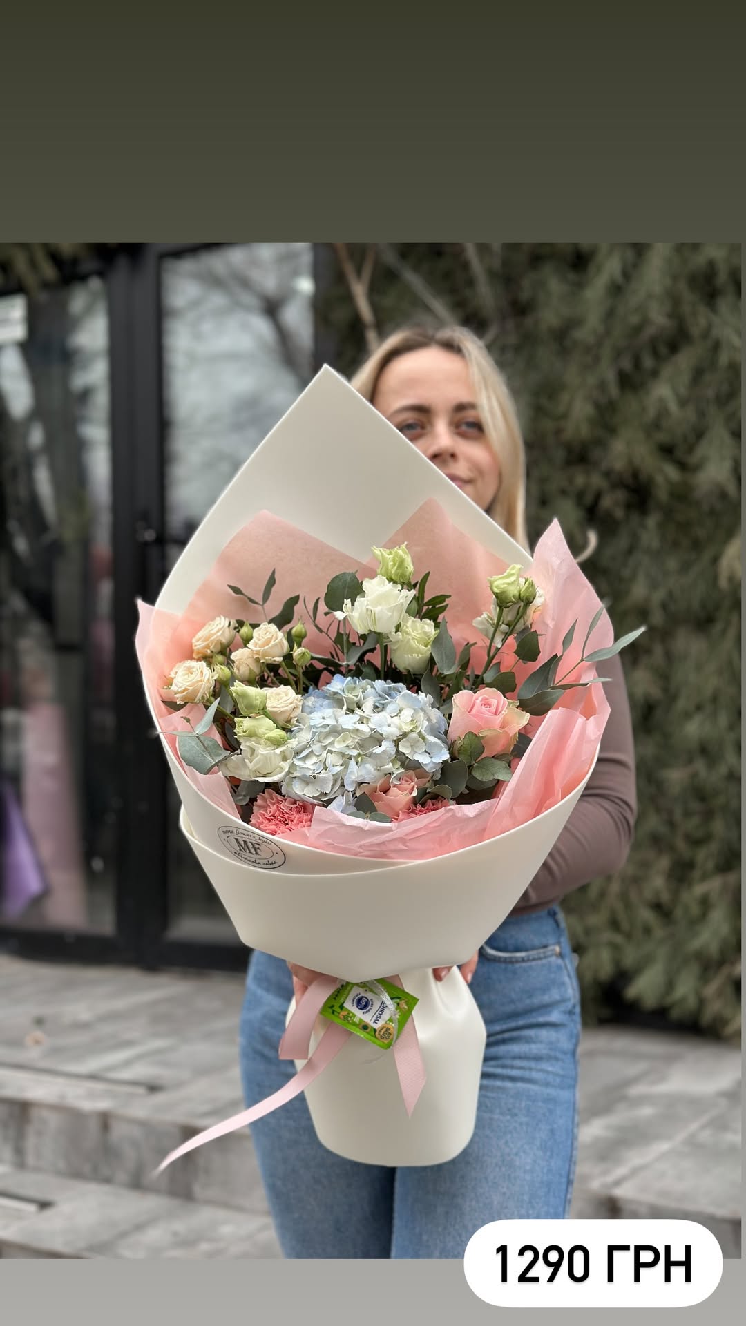 Букет від marta_flowers_kyiv