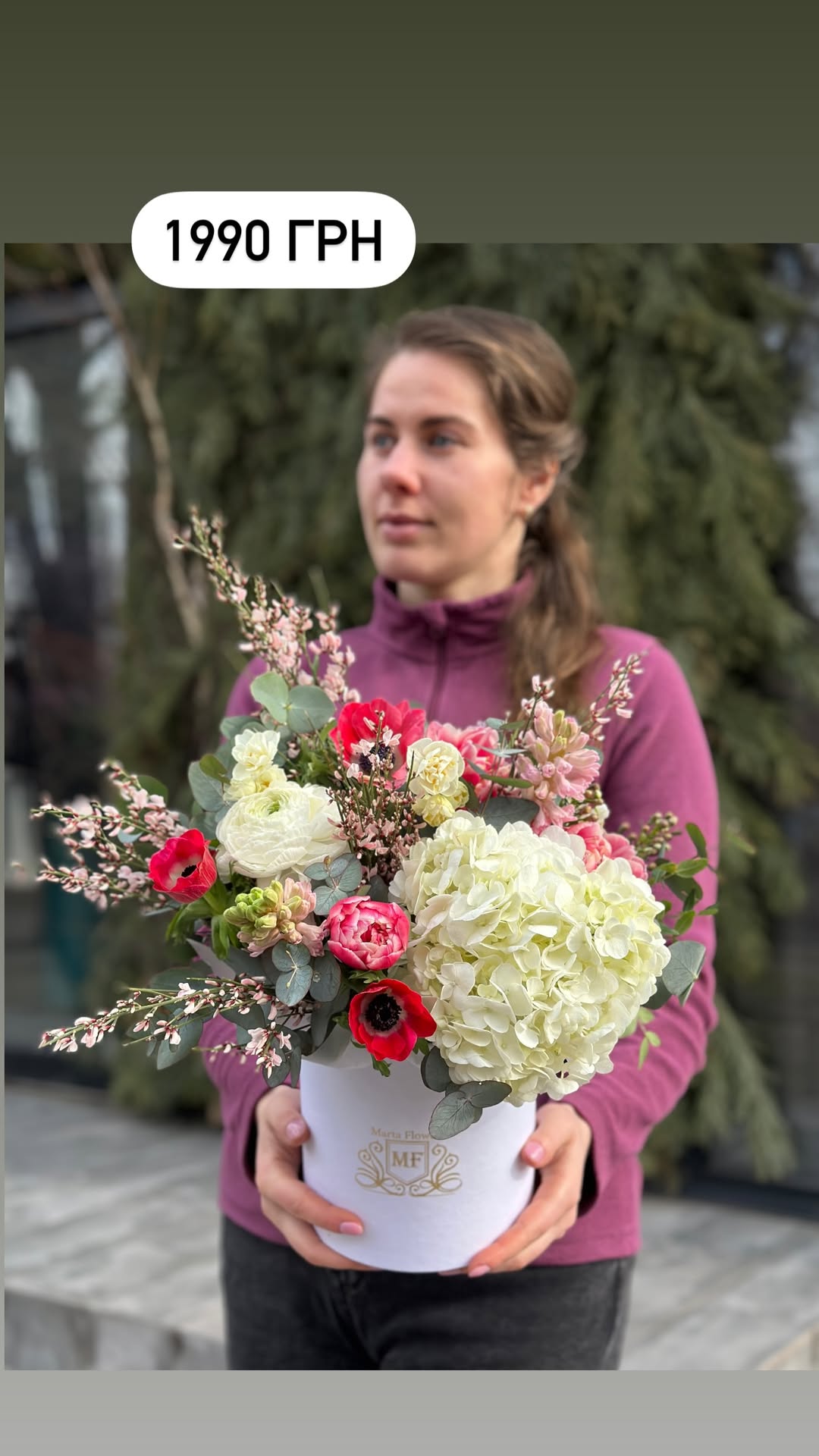 Букет від marta_flowers_kyiv