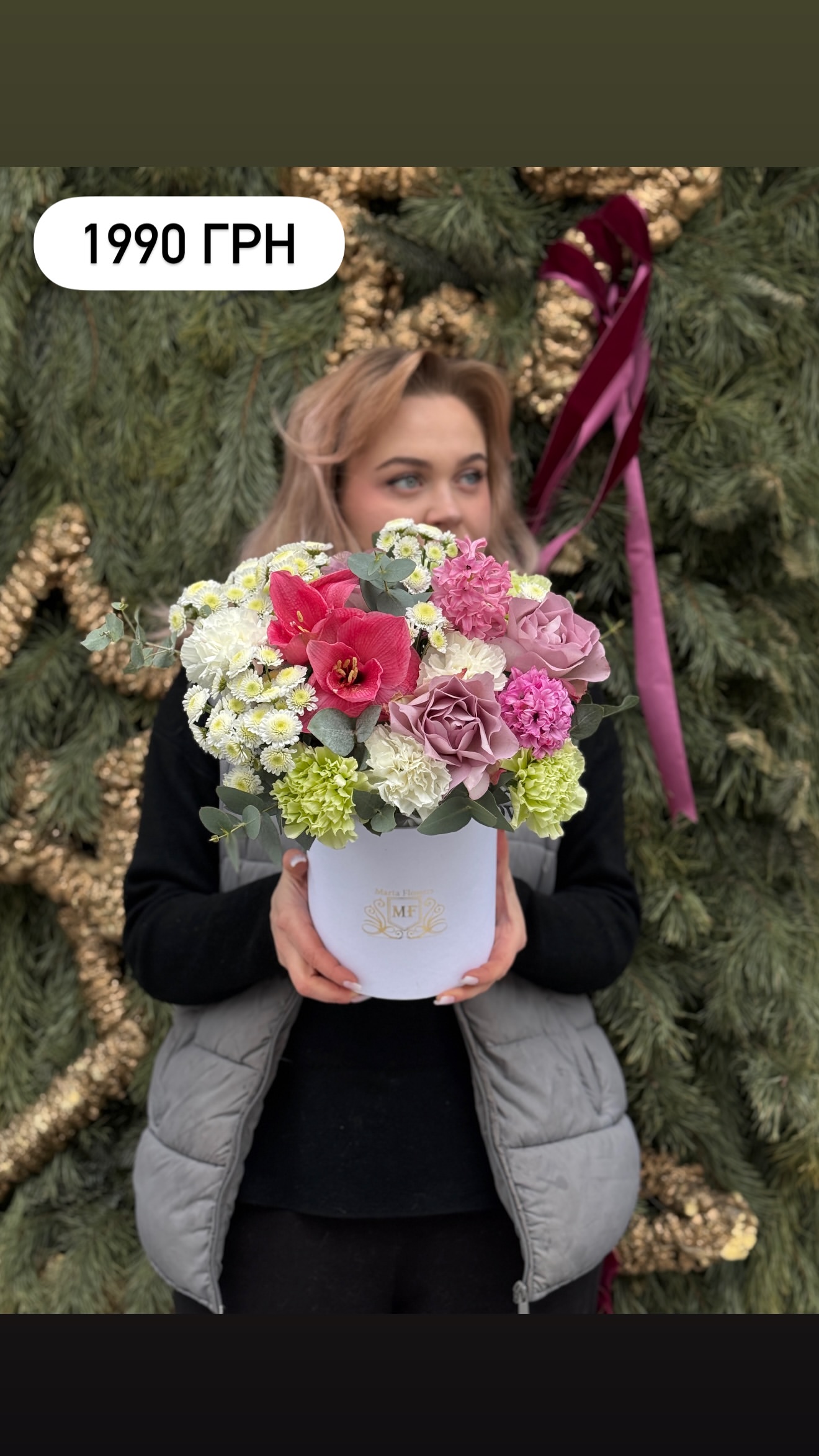 Букет від marta_flowers_kyiv