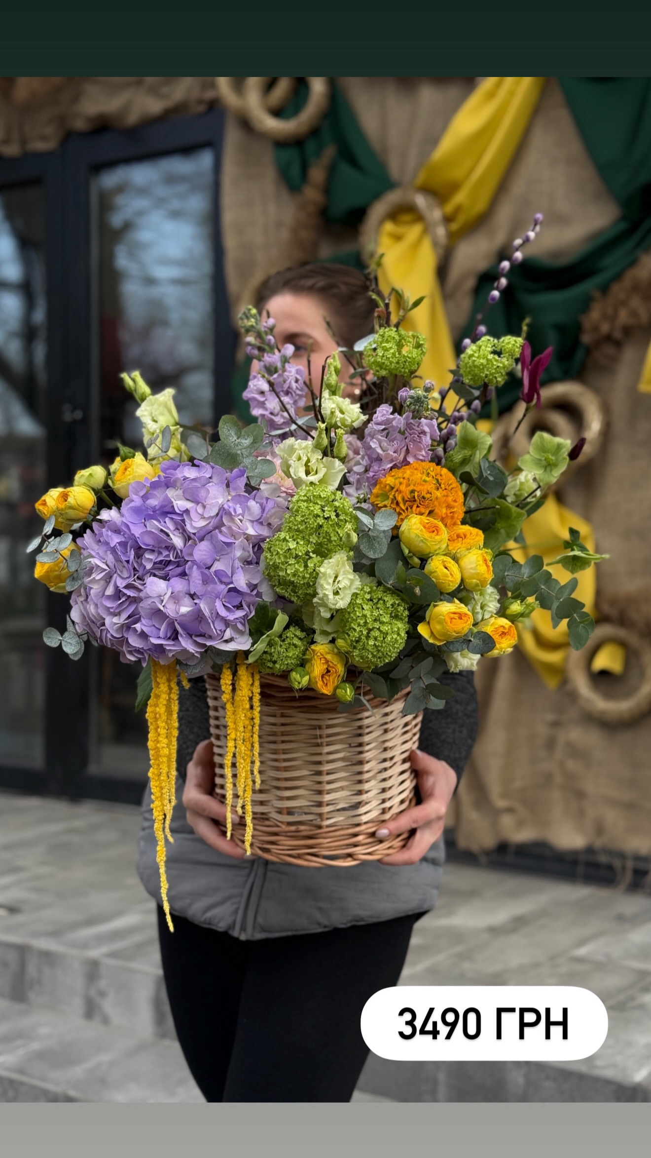 Букет від marta_flowers_kyiv