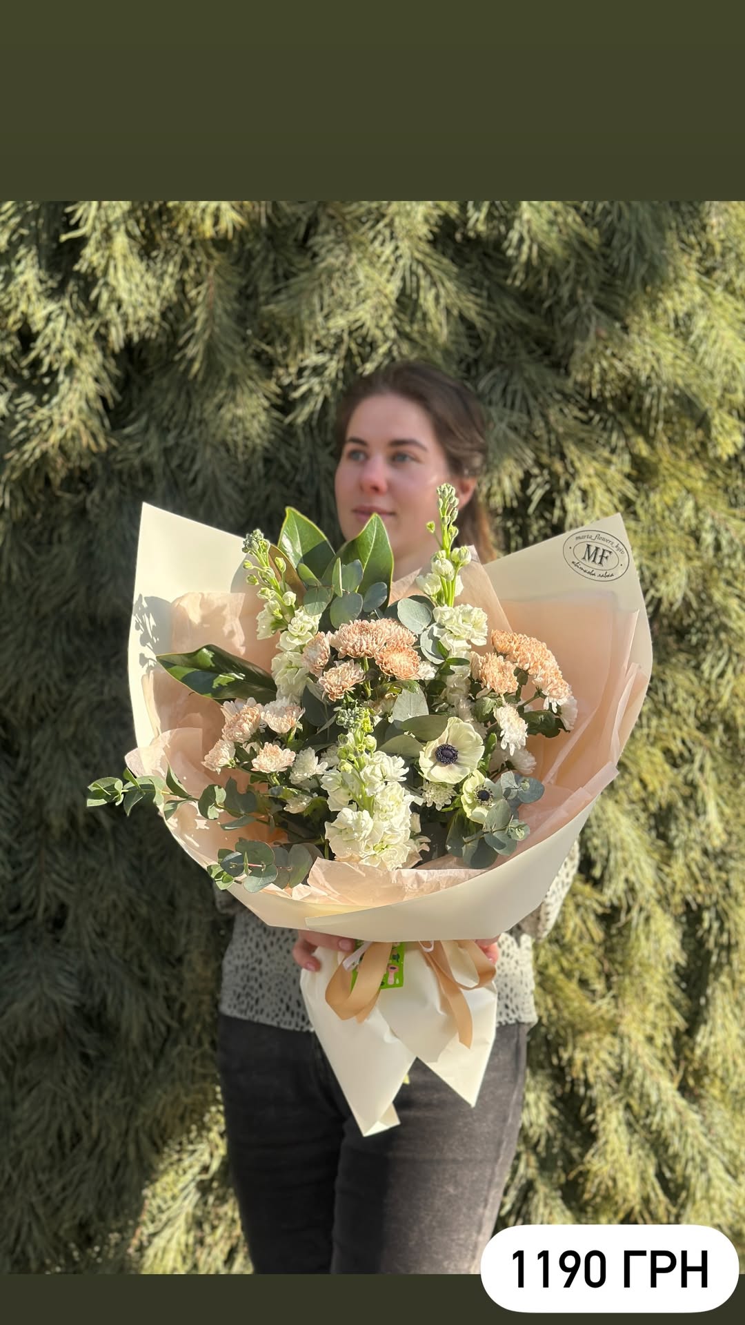 Букет від marta_flowers_kyiv