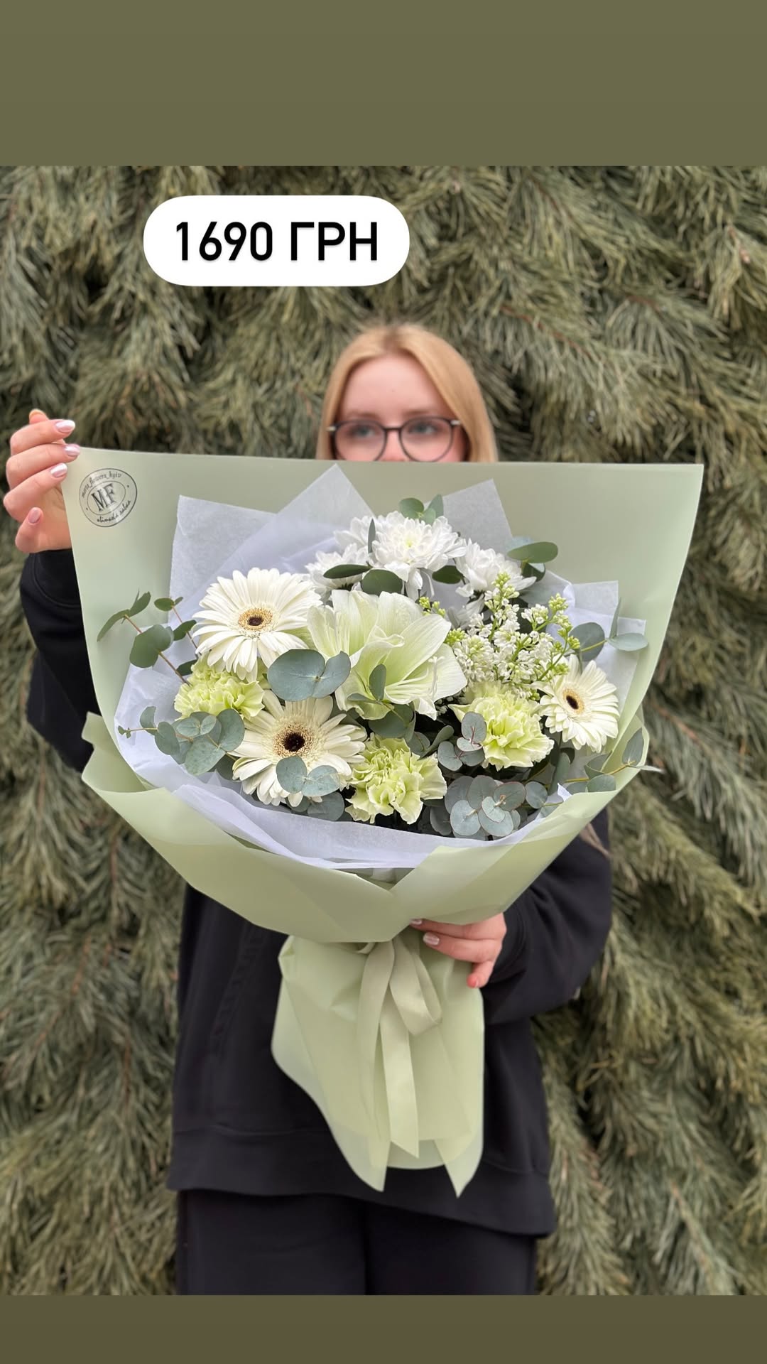 Букет від marta_flowers_kyiv