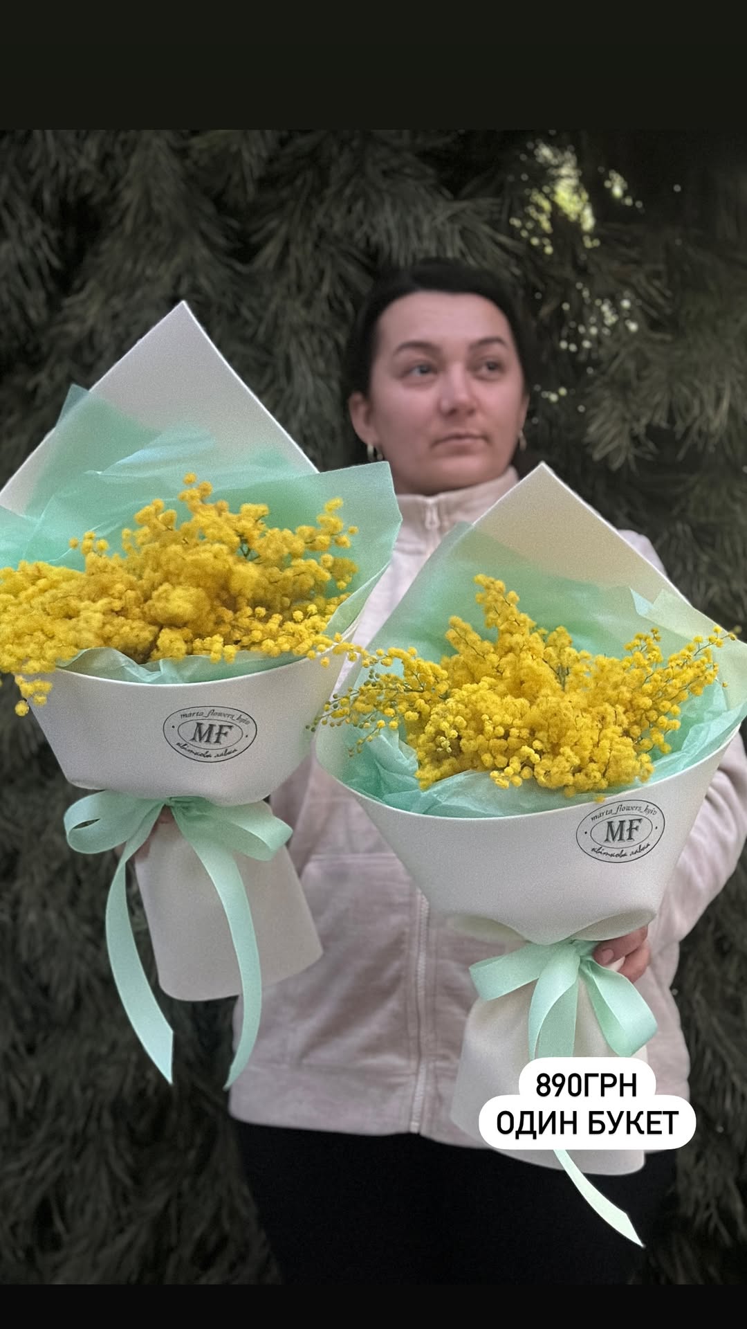 Букет від marta_flowers_kyiv